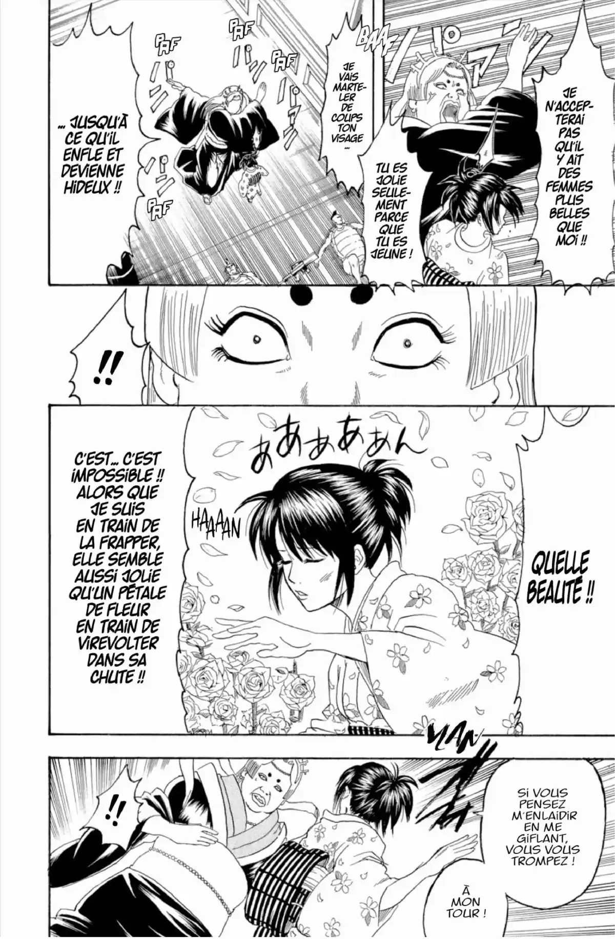 Gintama Volume 21 page 74