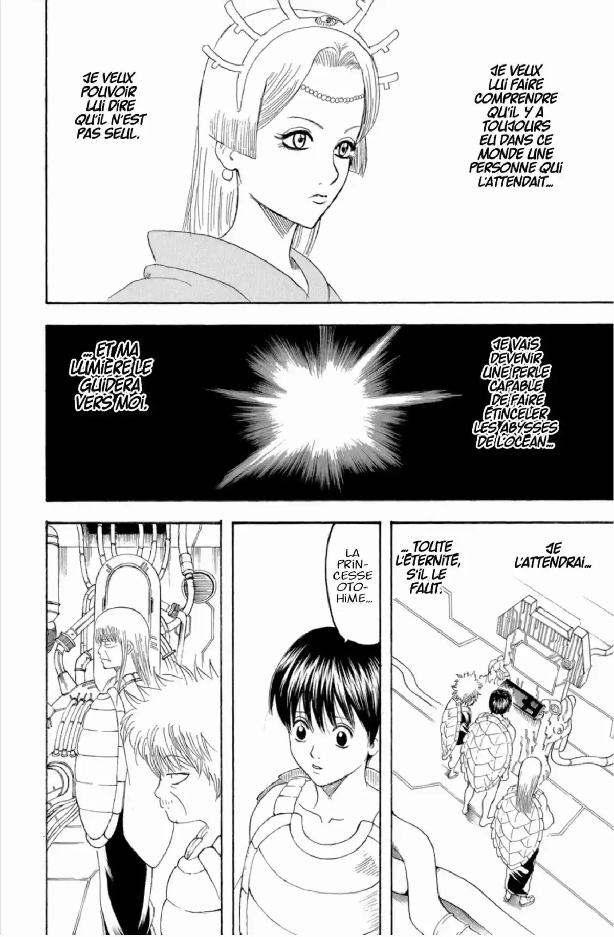 Gintama Volume 21 page 84