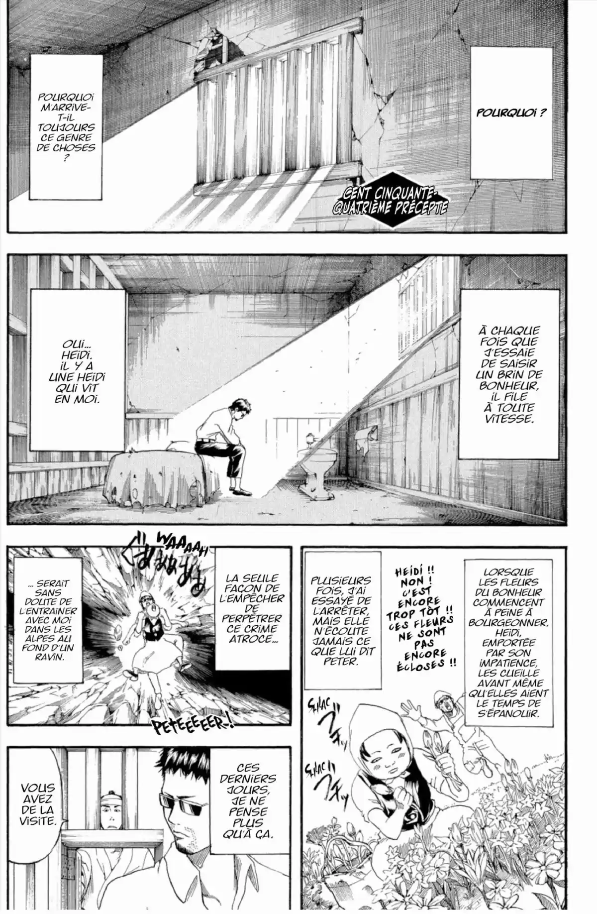 Gintama Volume 18 page 111