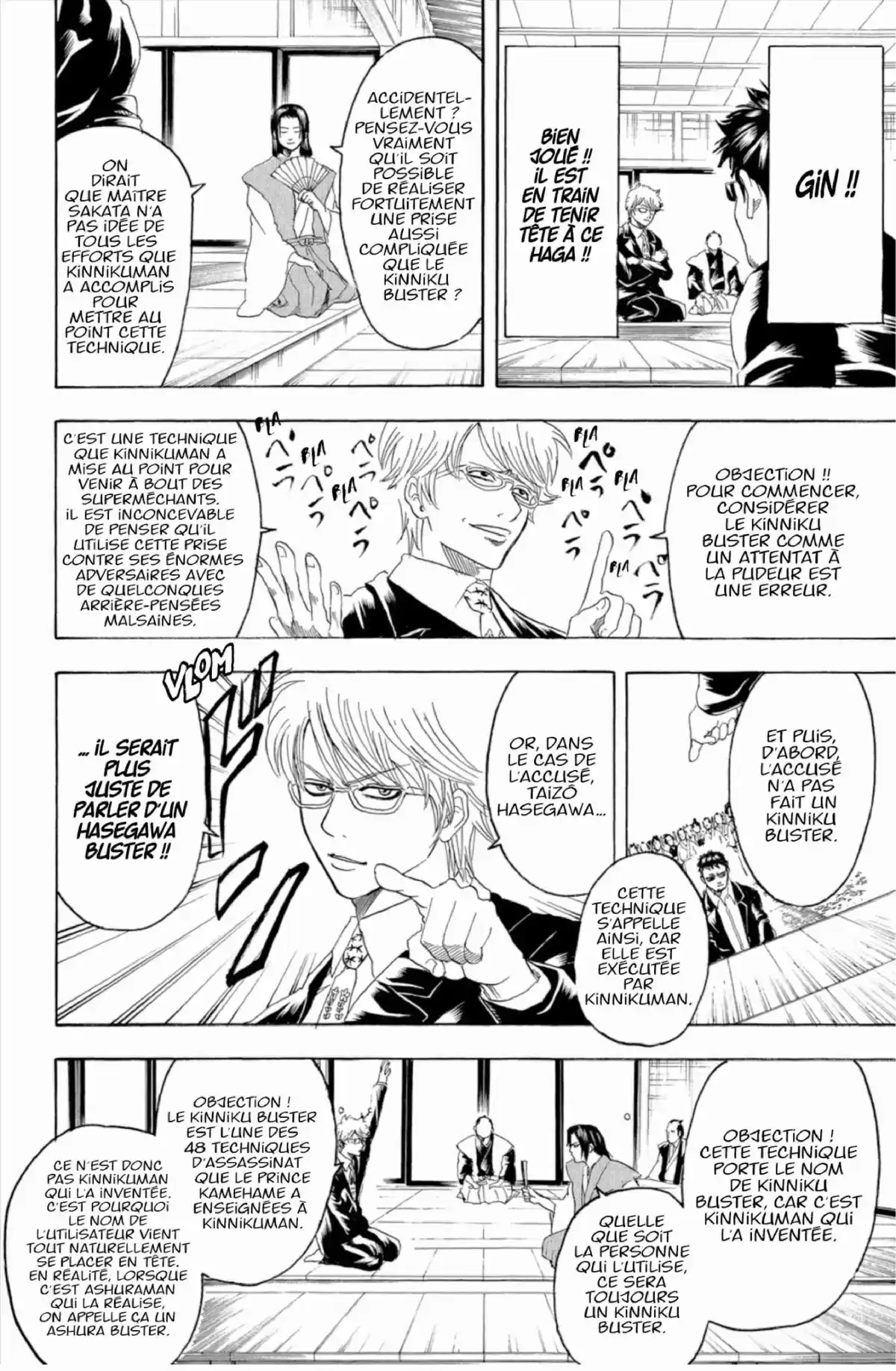 Gintama Volume 18 page 122