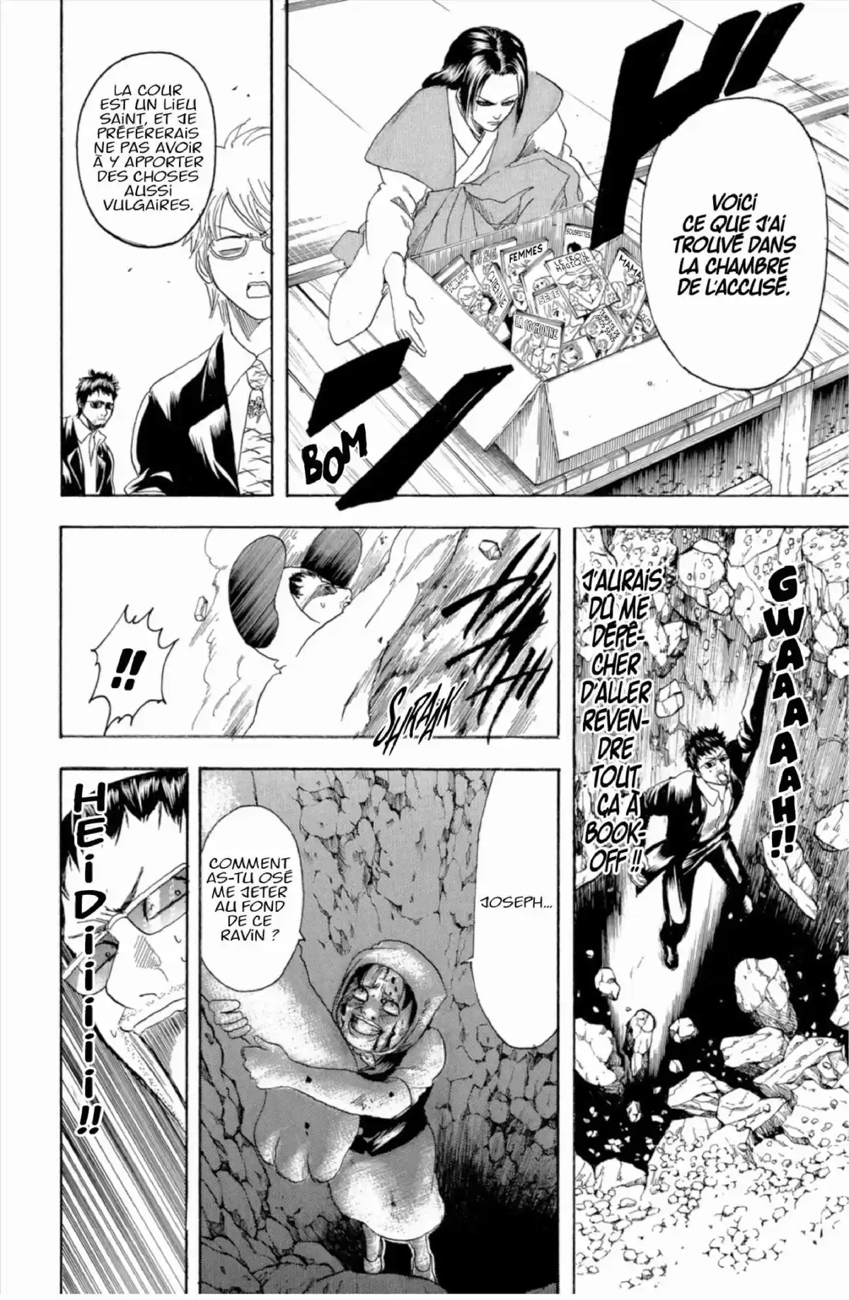 Gintama Volume 18 page 124