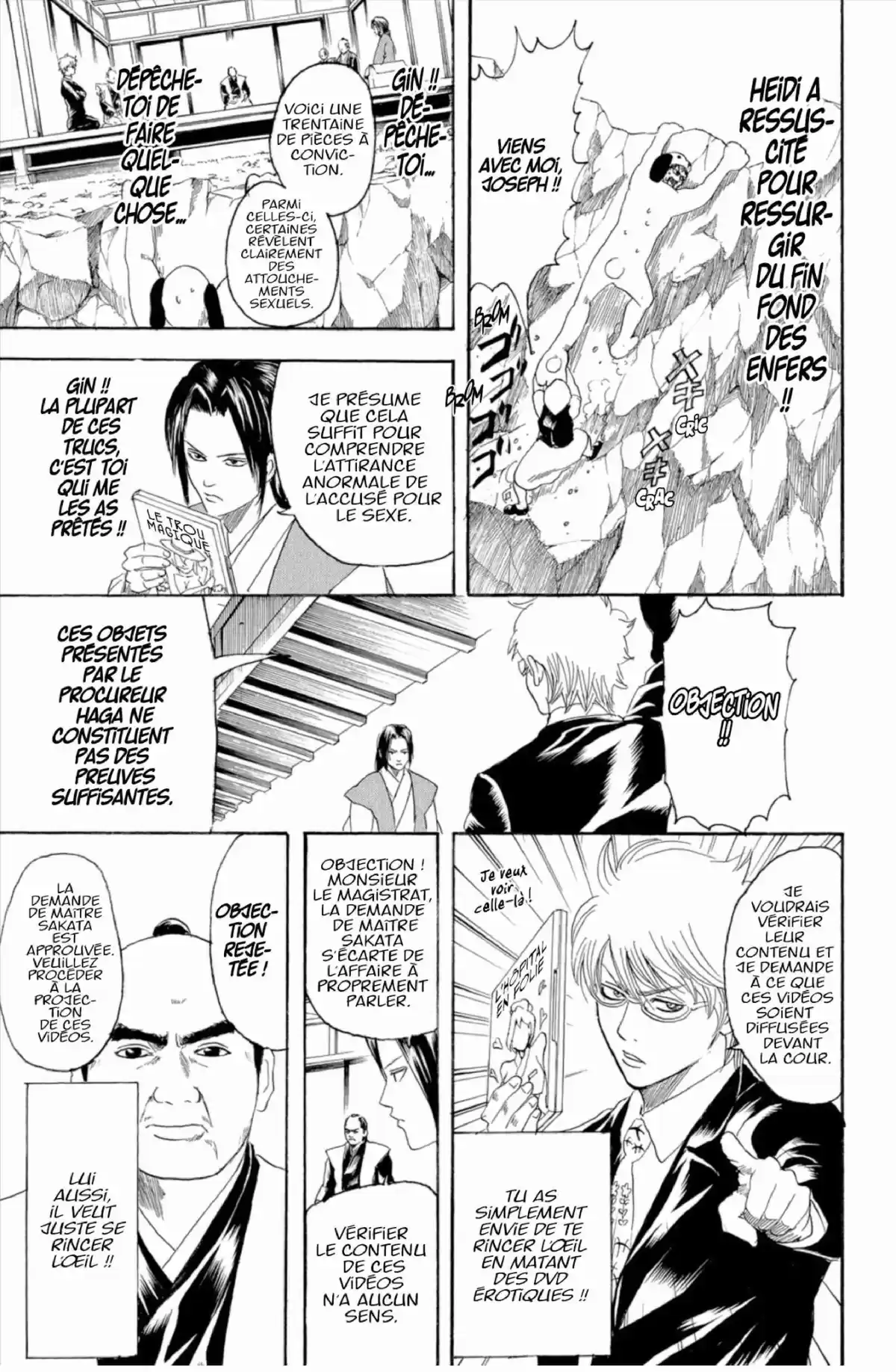 Gintama Volume 18 page 125