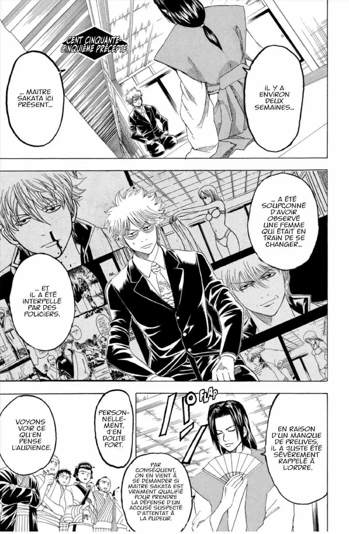 Gintama Volume 18 page 131