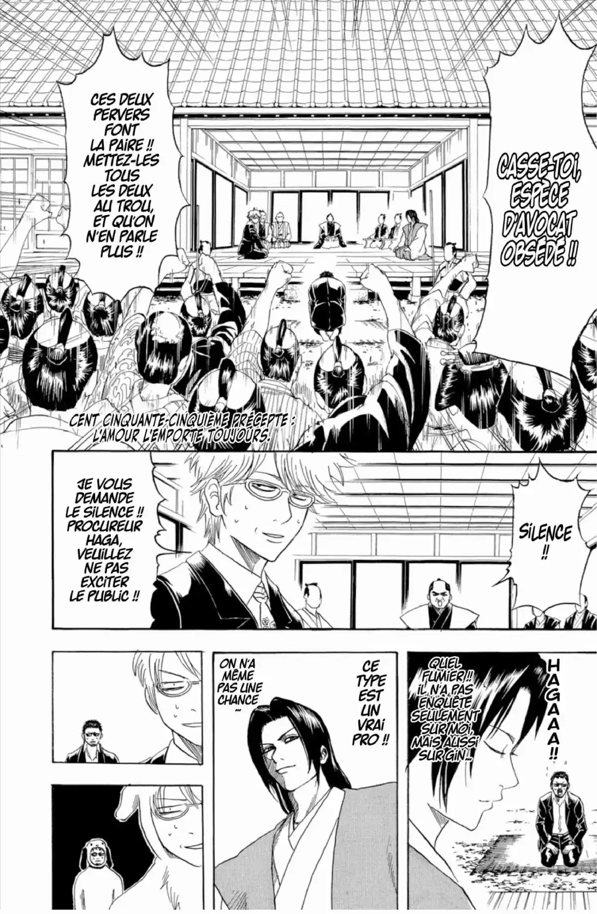 Gintama Volume 18 page 132