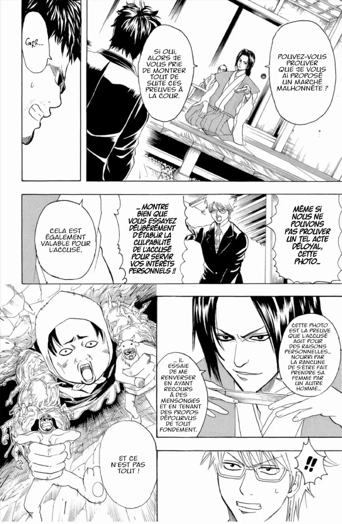 Gintama Volume 18 page 138