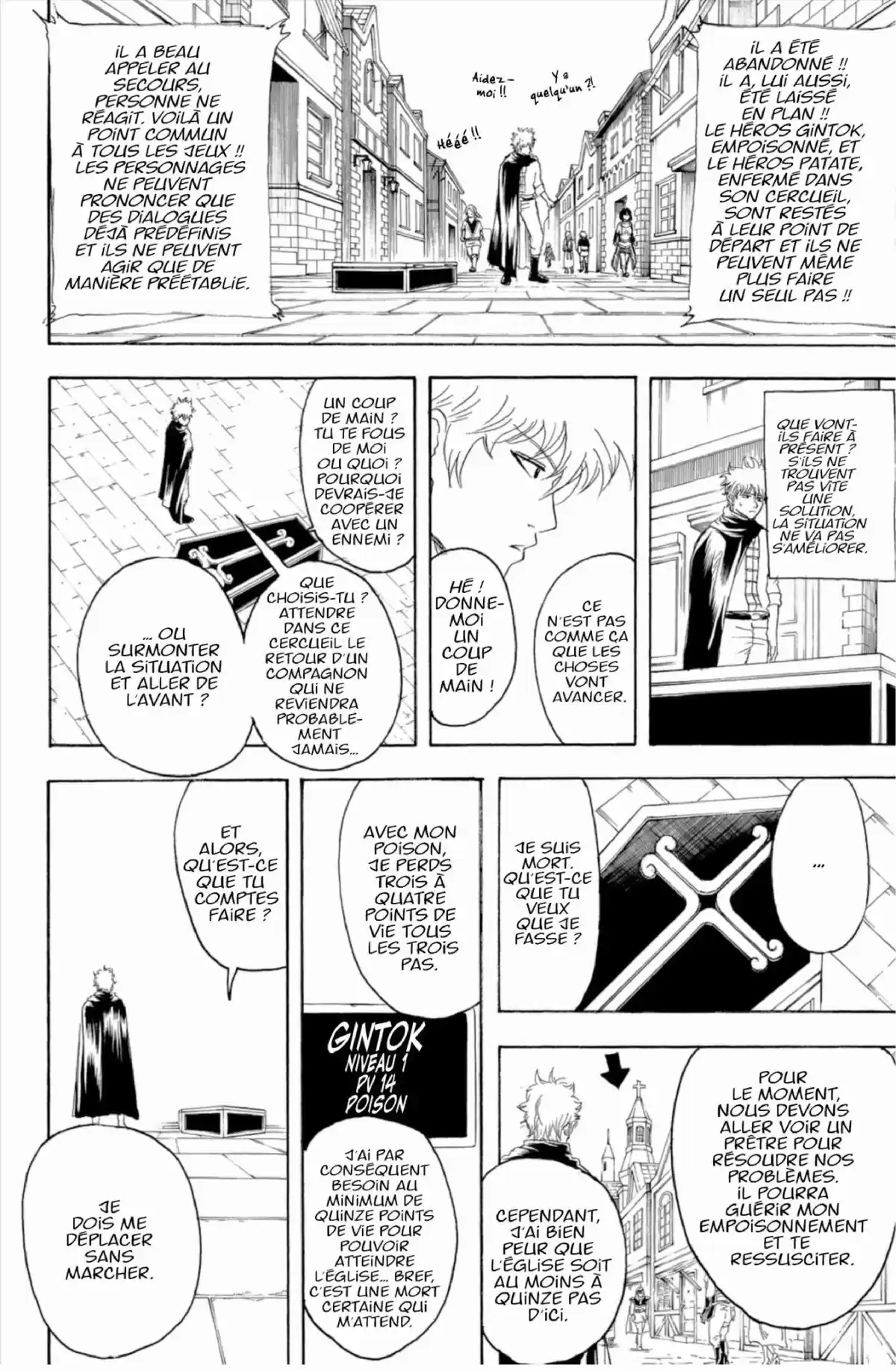 Gintama Volume 18 page 14