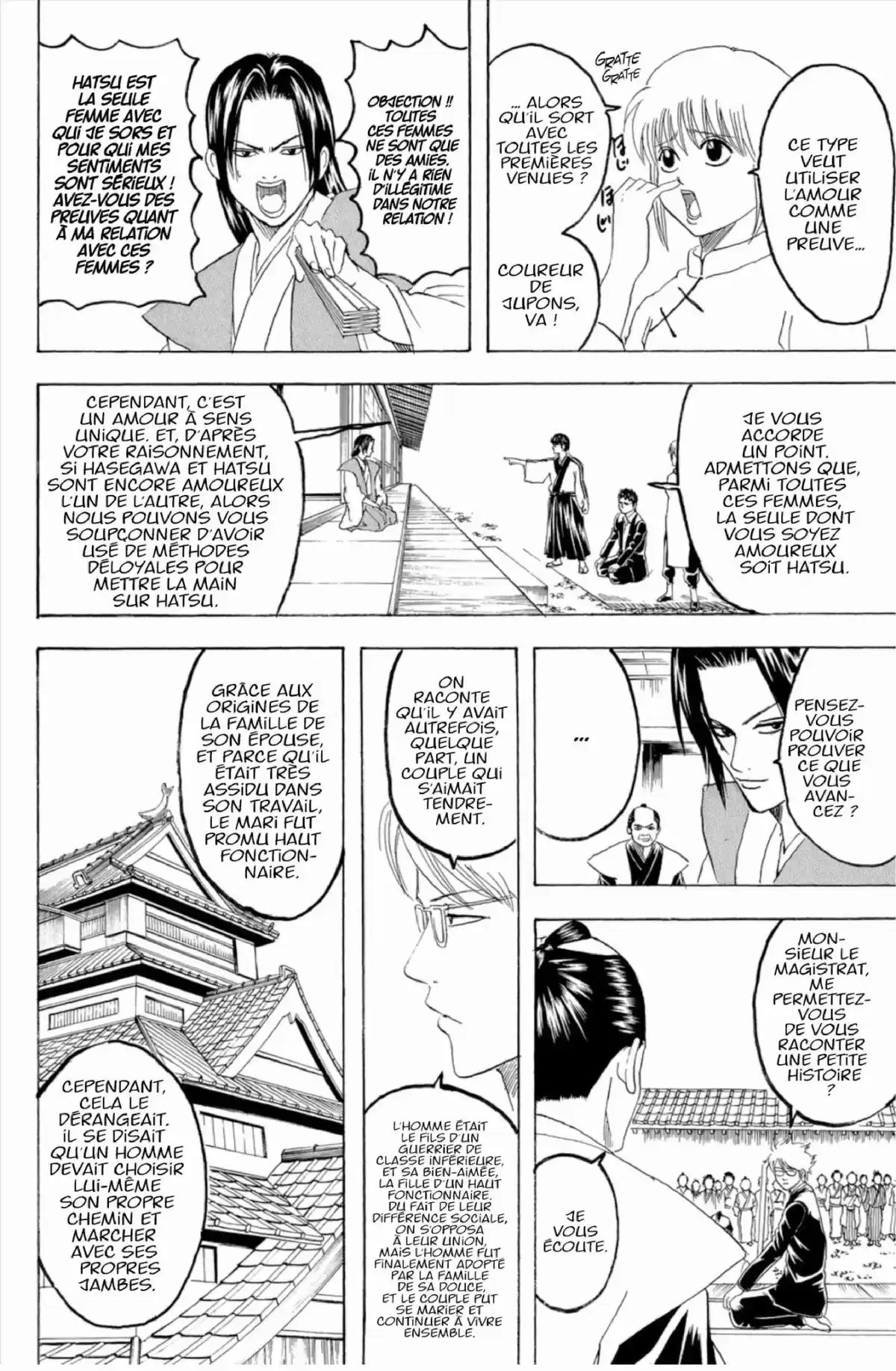 Gintama Volume 18 page 144