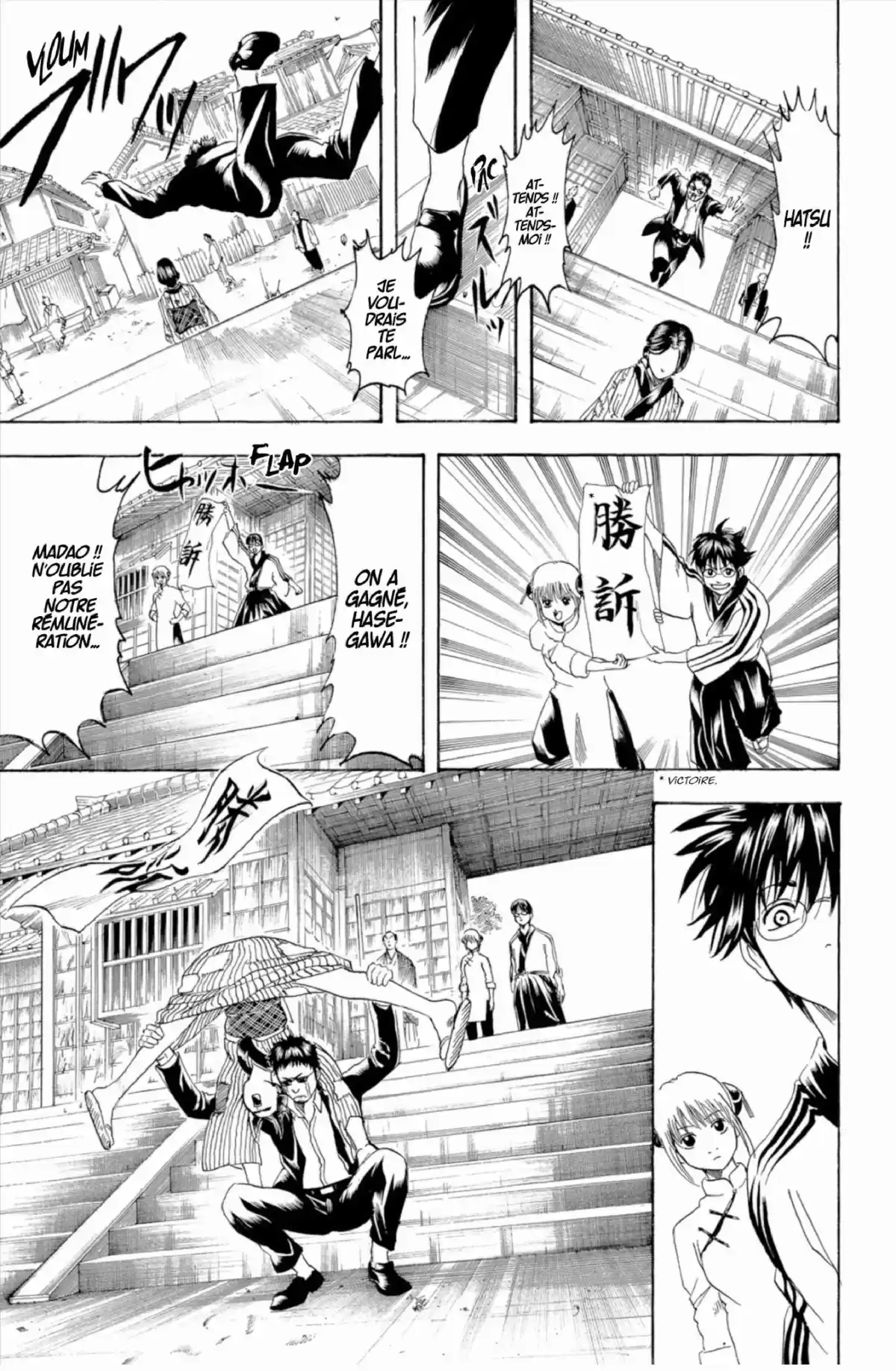 Gintama Volume 18 page 149