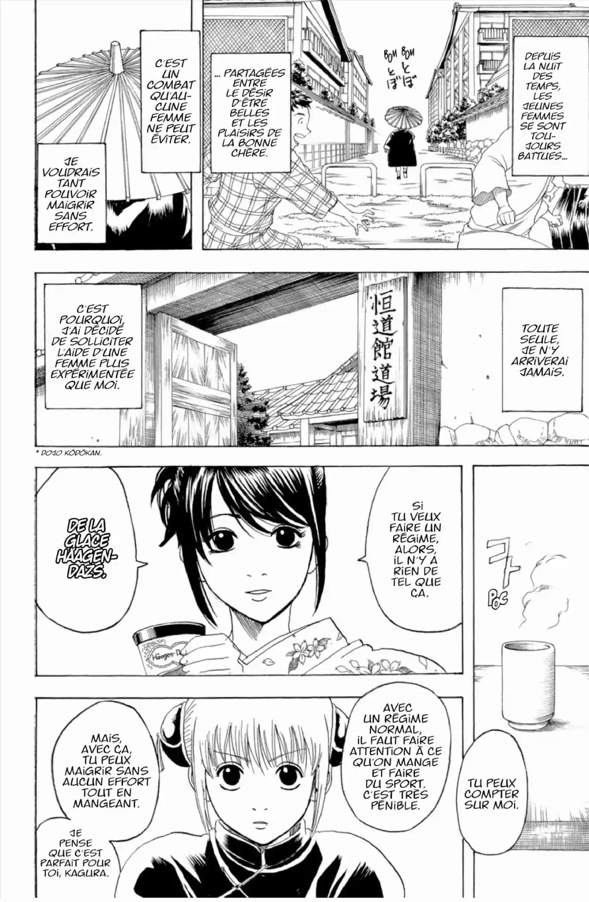 Gintama Volume 18 page 156