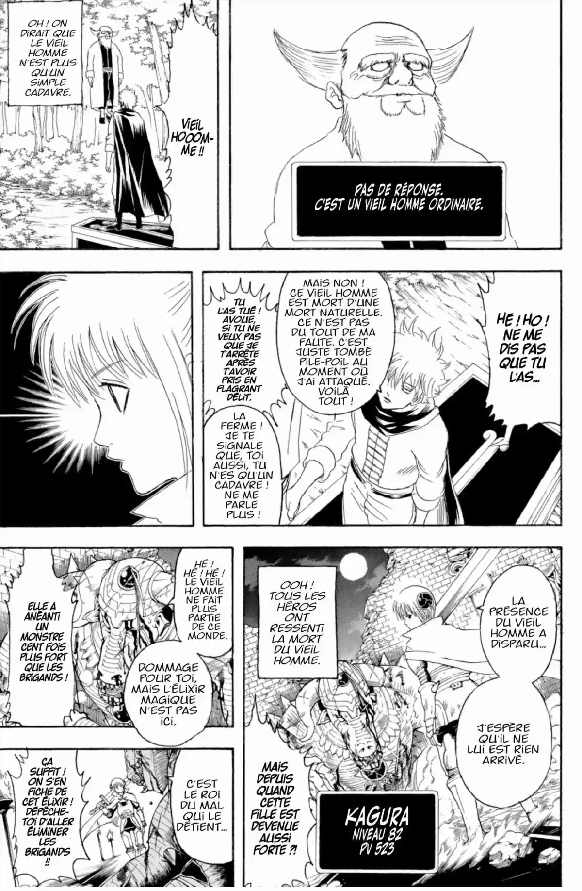 Gintama Volume 18 page 19