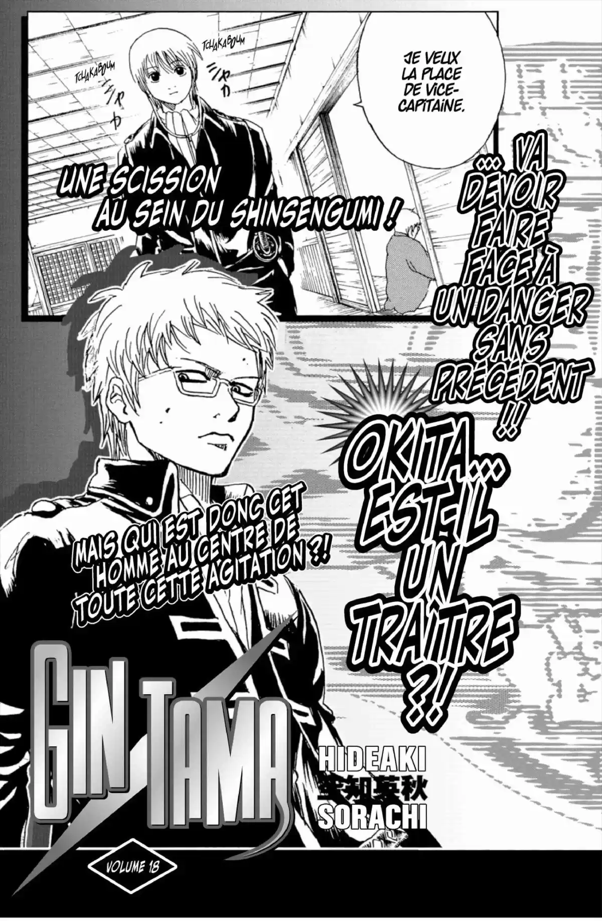 Gintama Volume 18 page 191