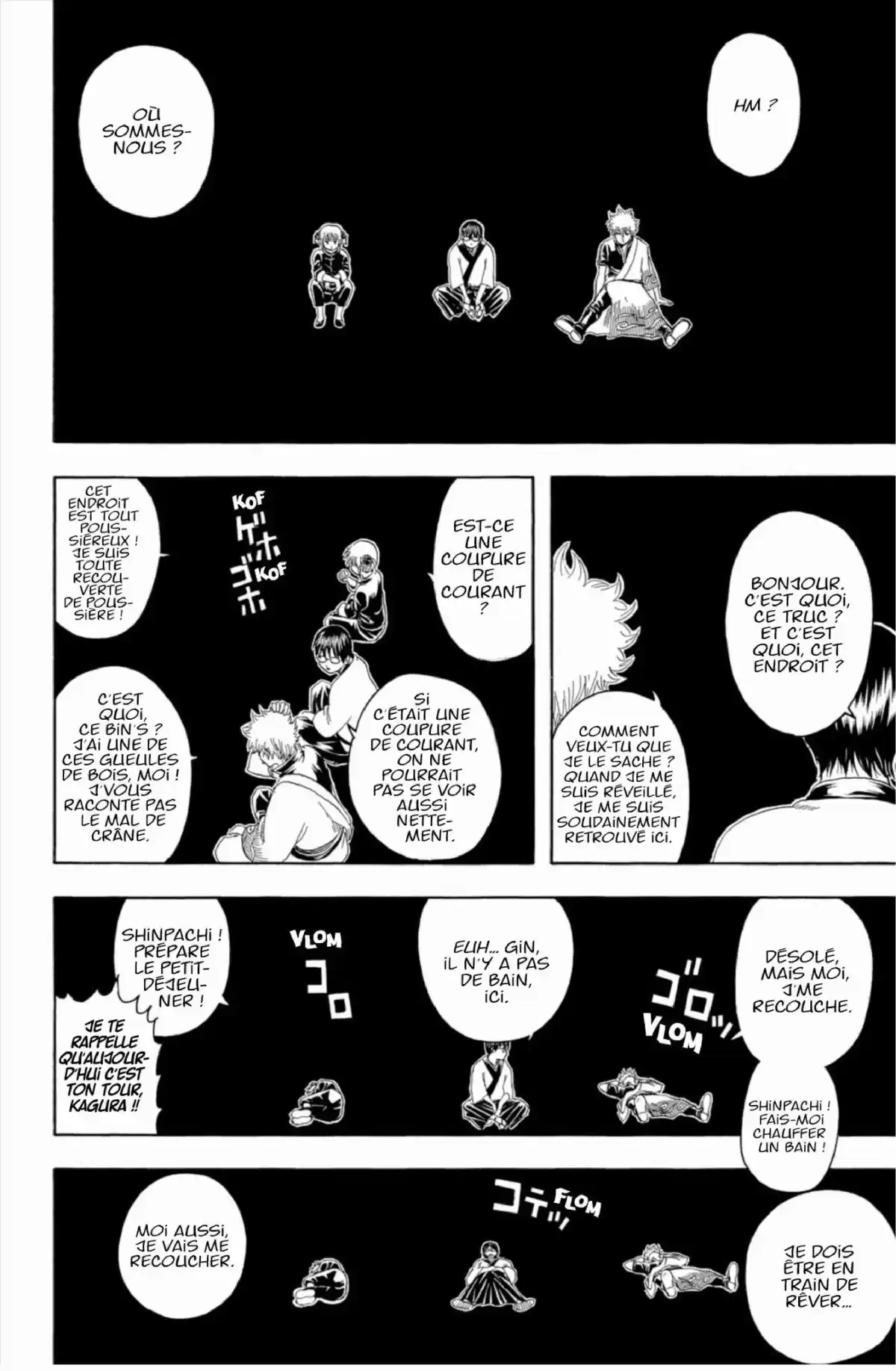 Gintama Volume 18 page 32