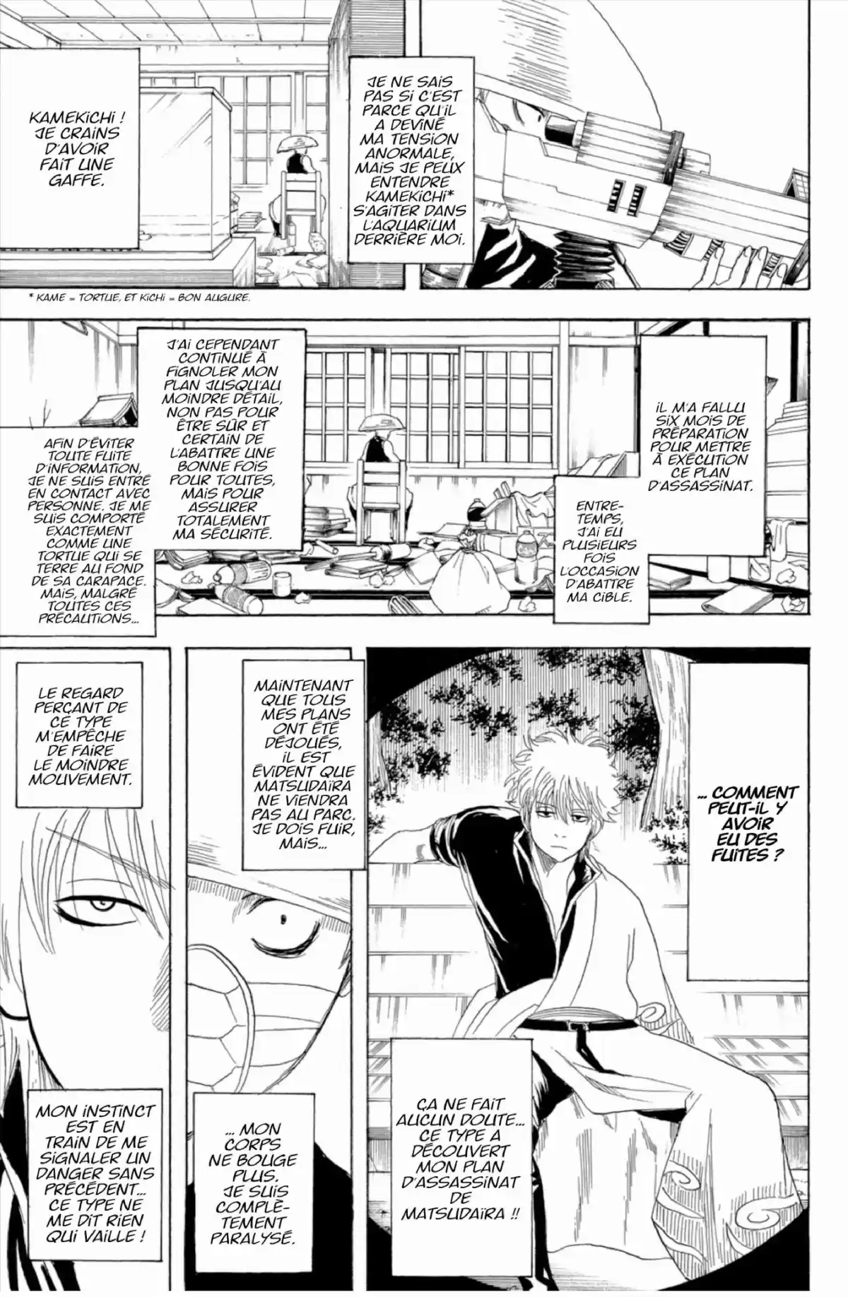 Gintama Volume 18 page 77