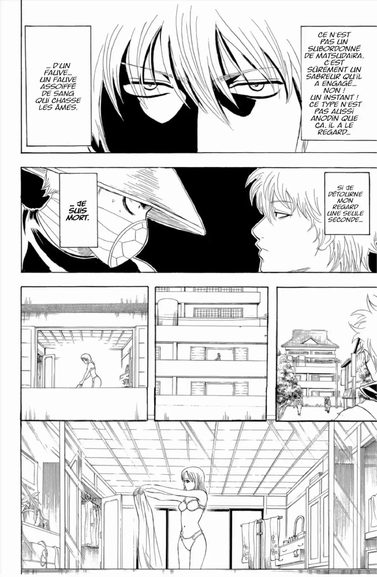 Gintama Volume 18 page 78