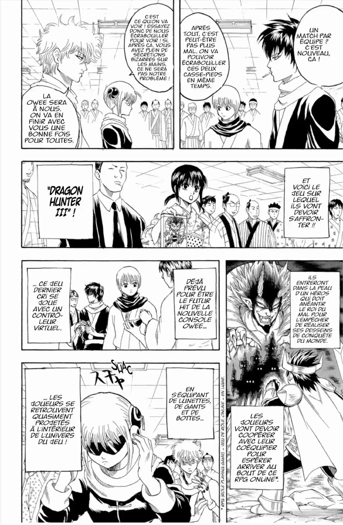 Gintama Volume 18 page 8