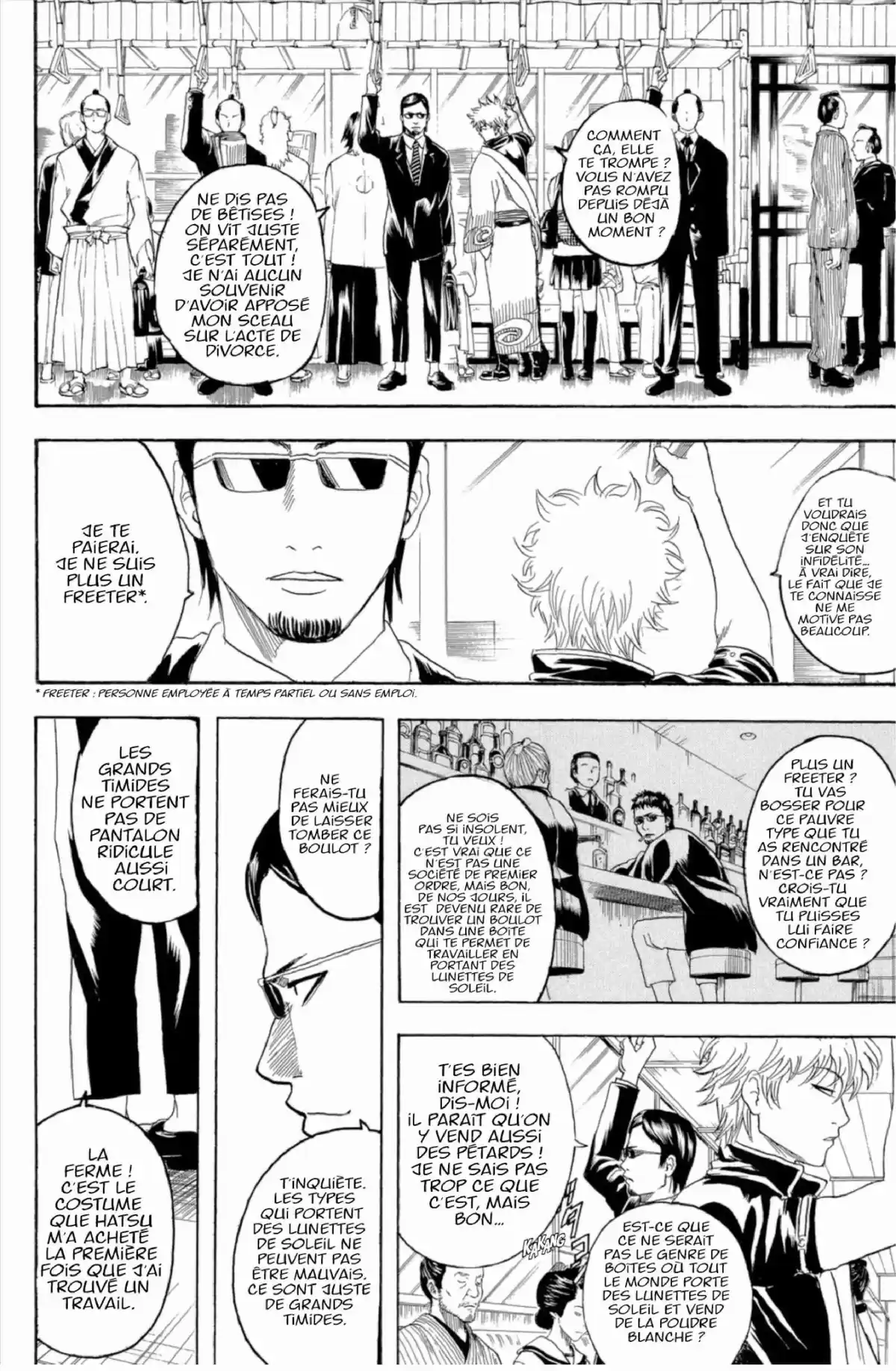 Gintama Volume 18 page 96