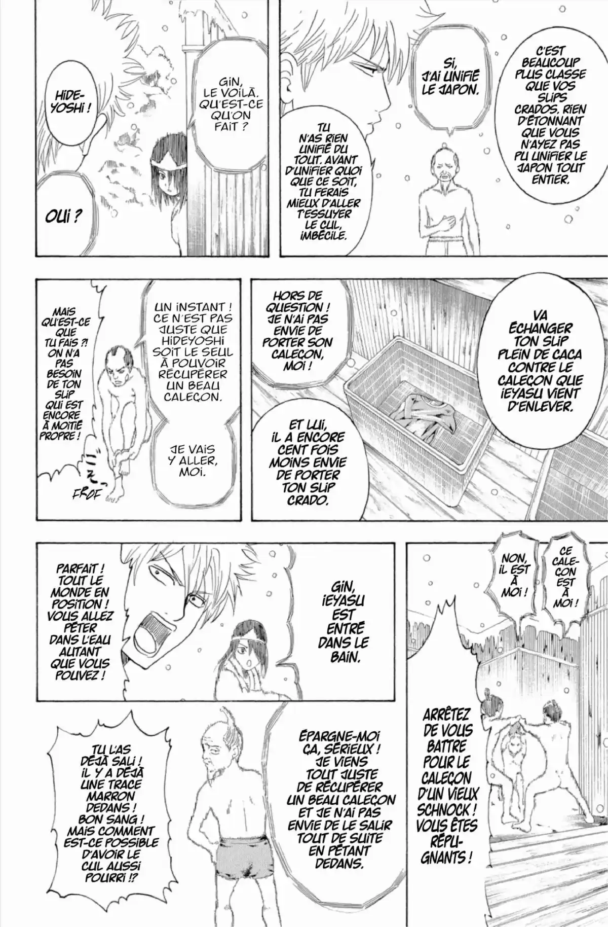 Gintama Volume 23 page 100