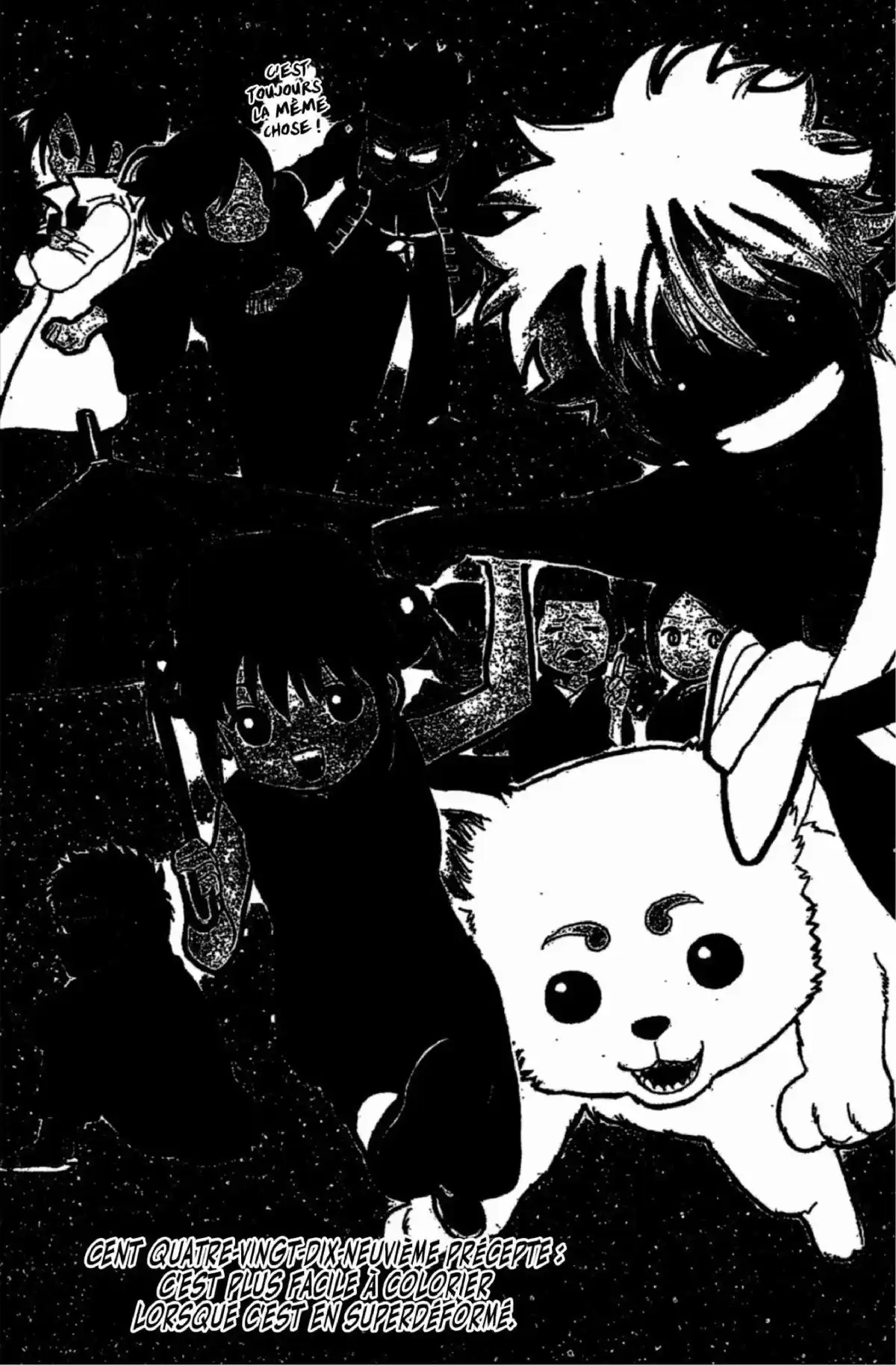 Gintama Volume 23 page 107