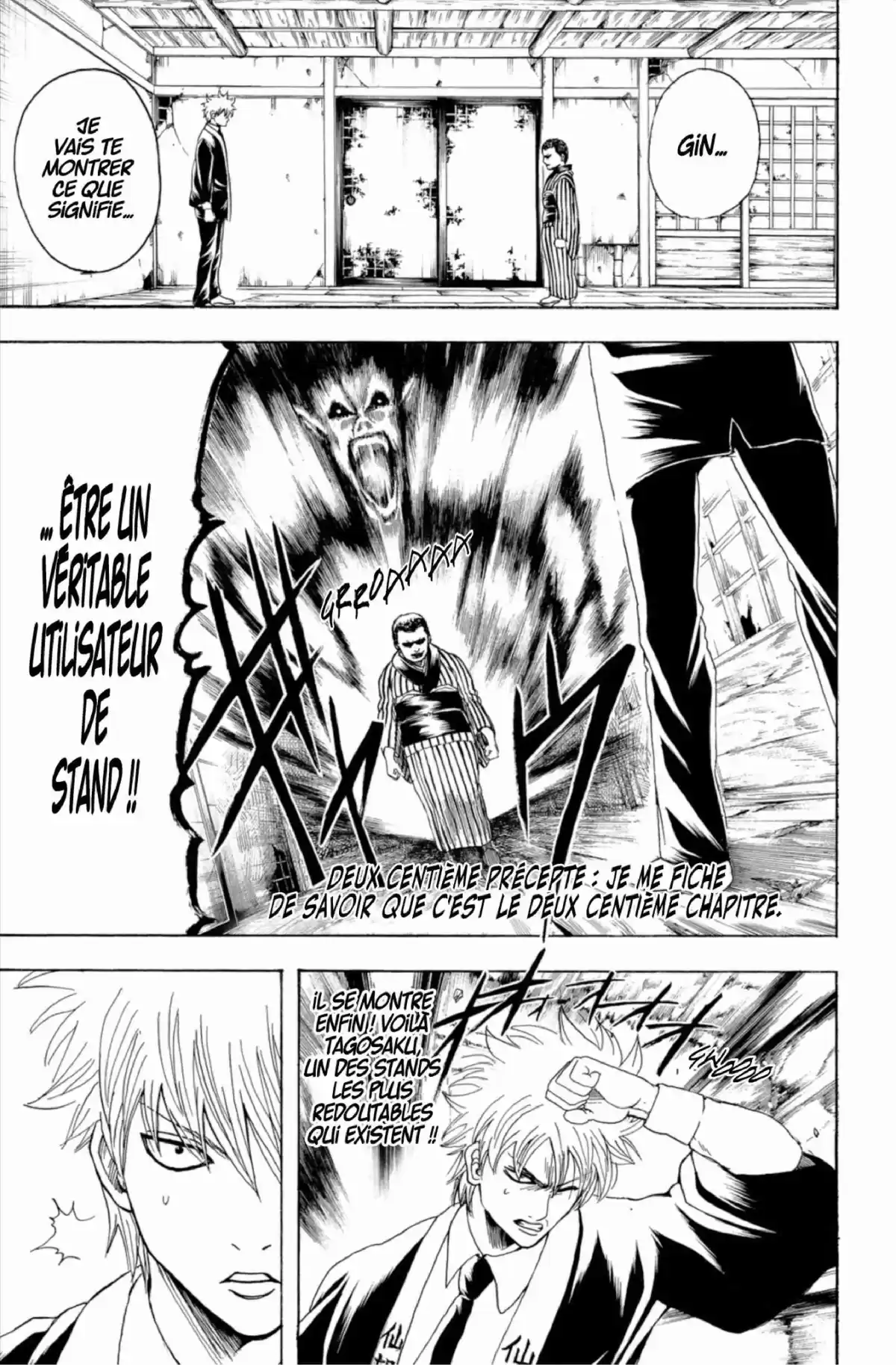 Gintama Volume 23 page 129