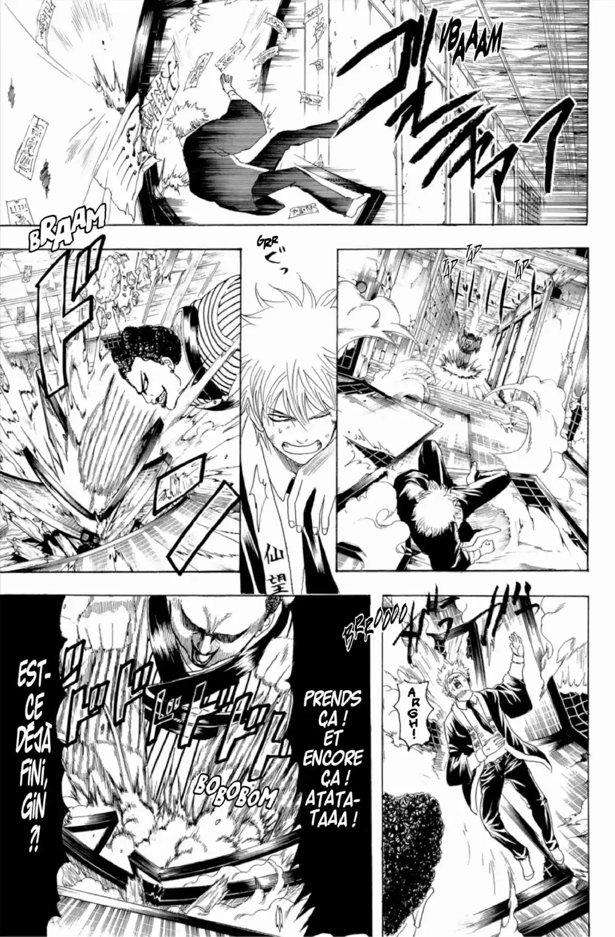 Gintama Volume 23 page 133