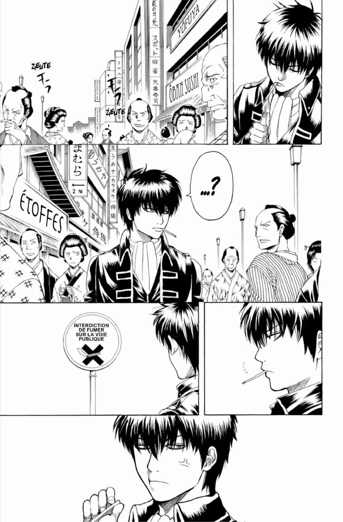 Gintama Volume 23 page 171