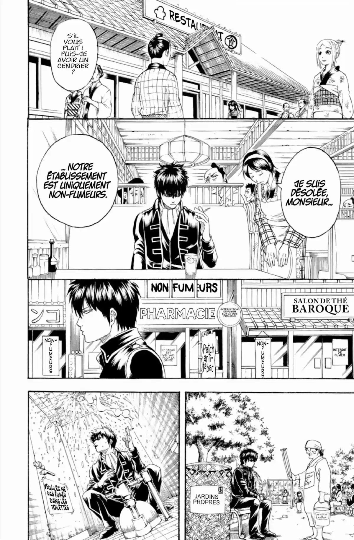 Gintama Volume 23 page 172