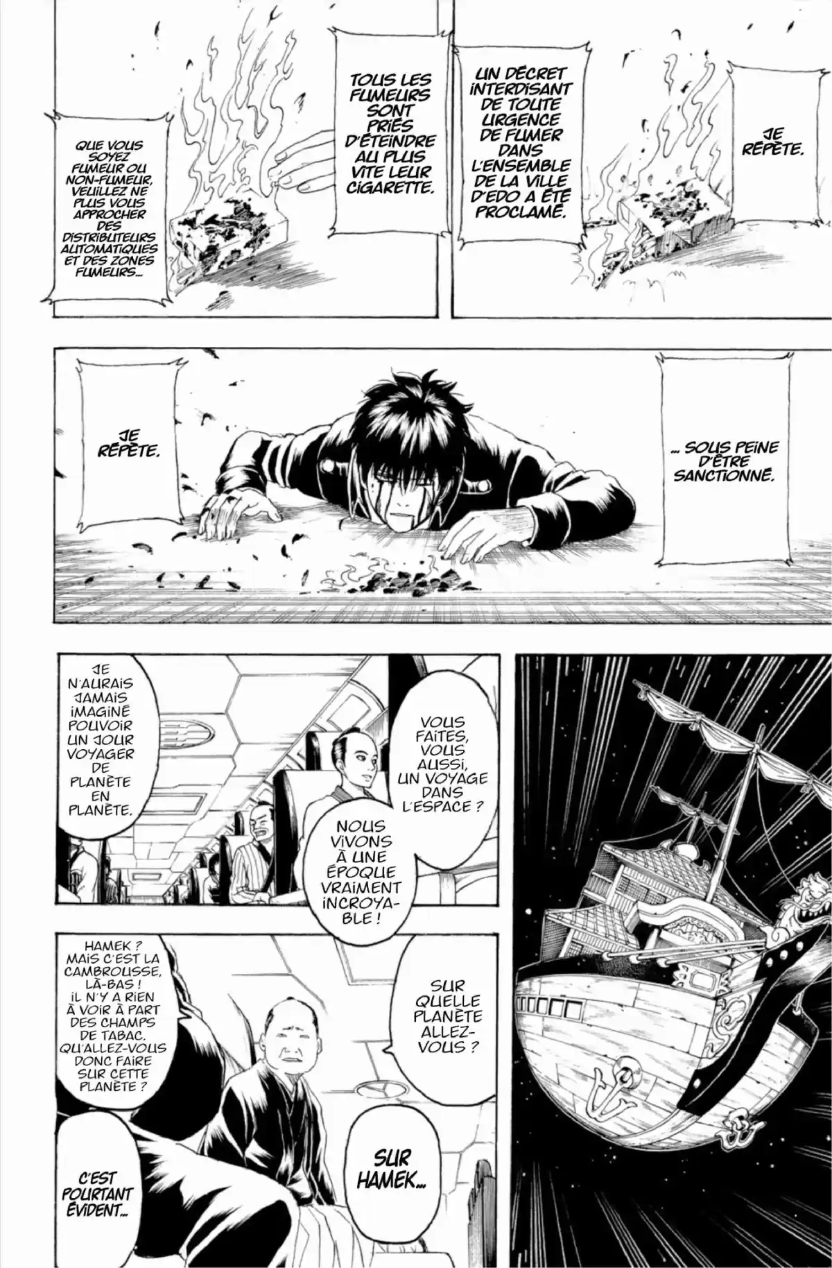 Gintama Volume 23 page 176