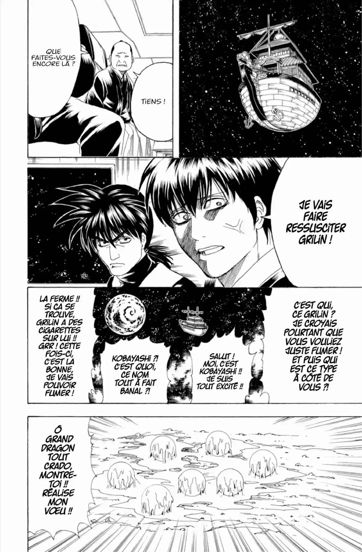 Gintama Volume 23 page 182