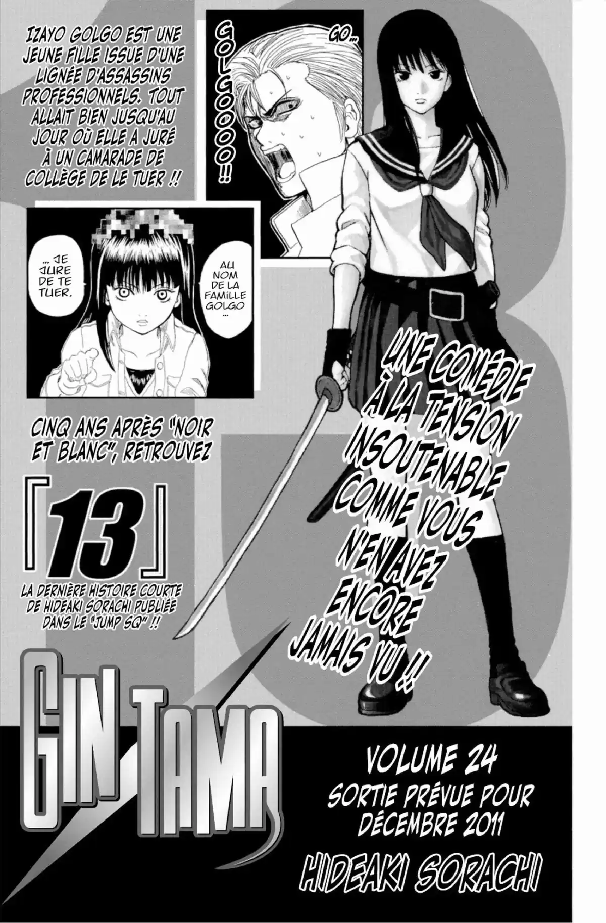 Gintama Volume 23 page 189