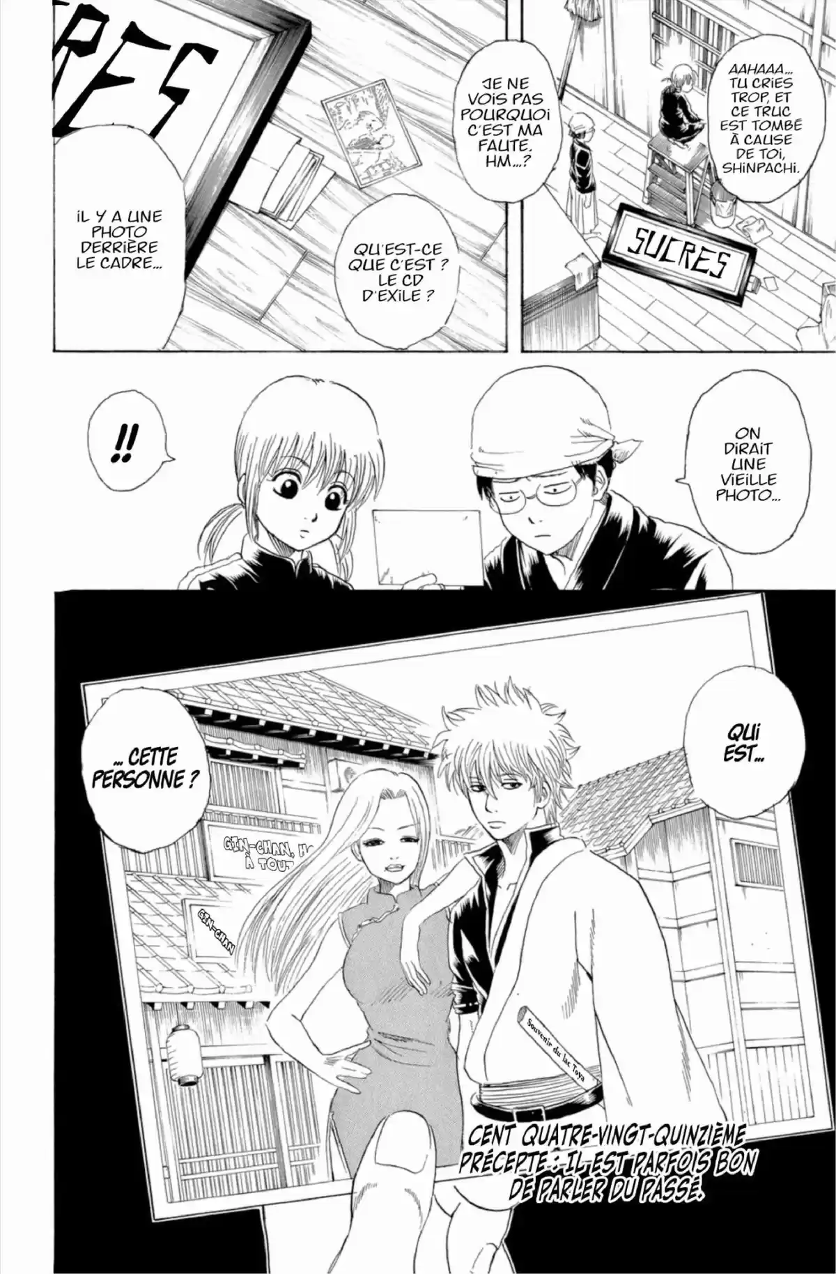 Gintama Volume 23 page 28