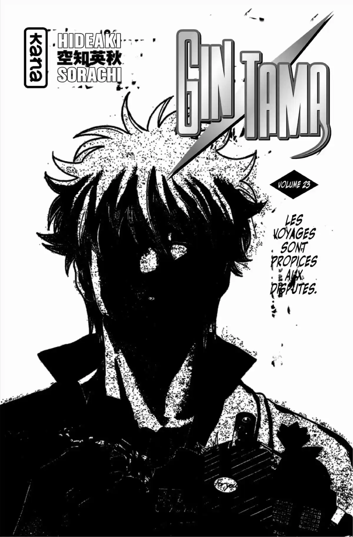 Gintama Volume 23 page 3