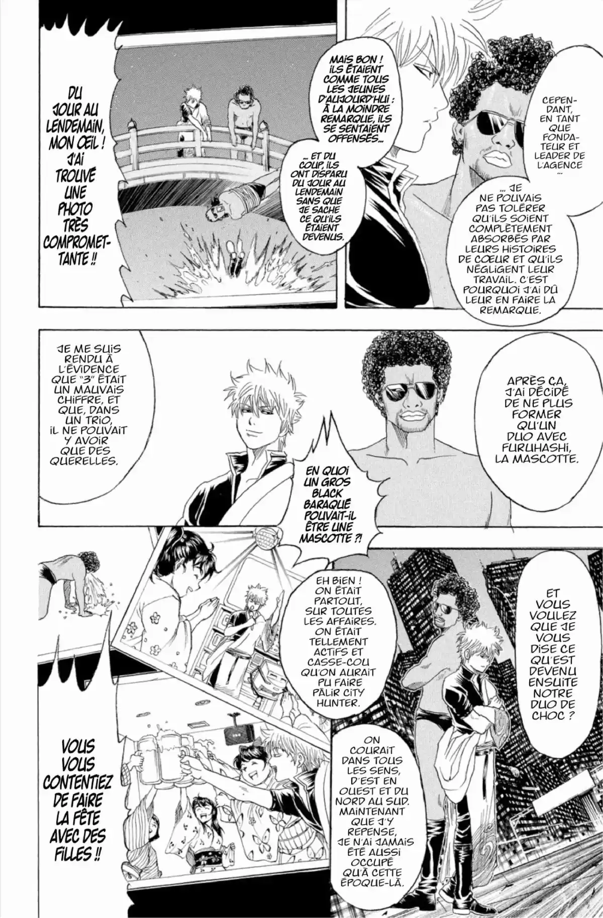 Gintama Volume 23 page 40