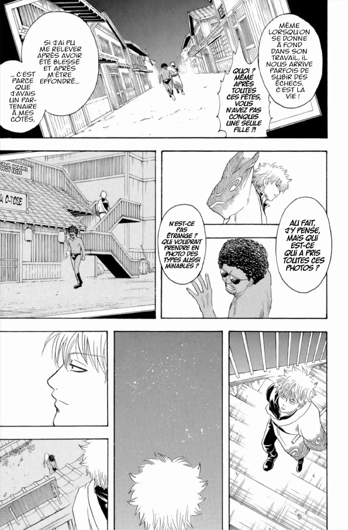 Gintama Volume 23 page 41