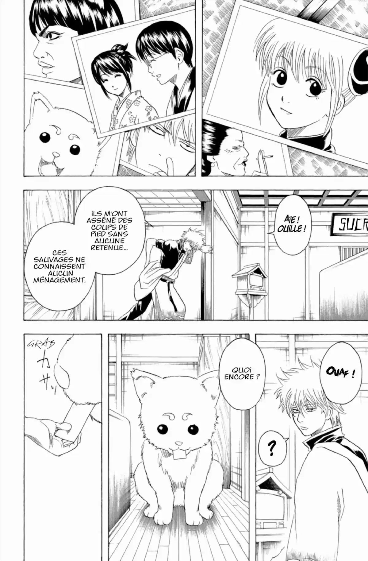 Gintama Volume 23 page 44