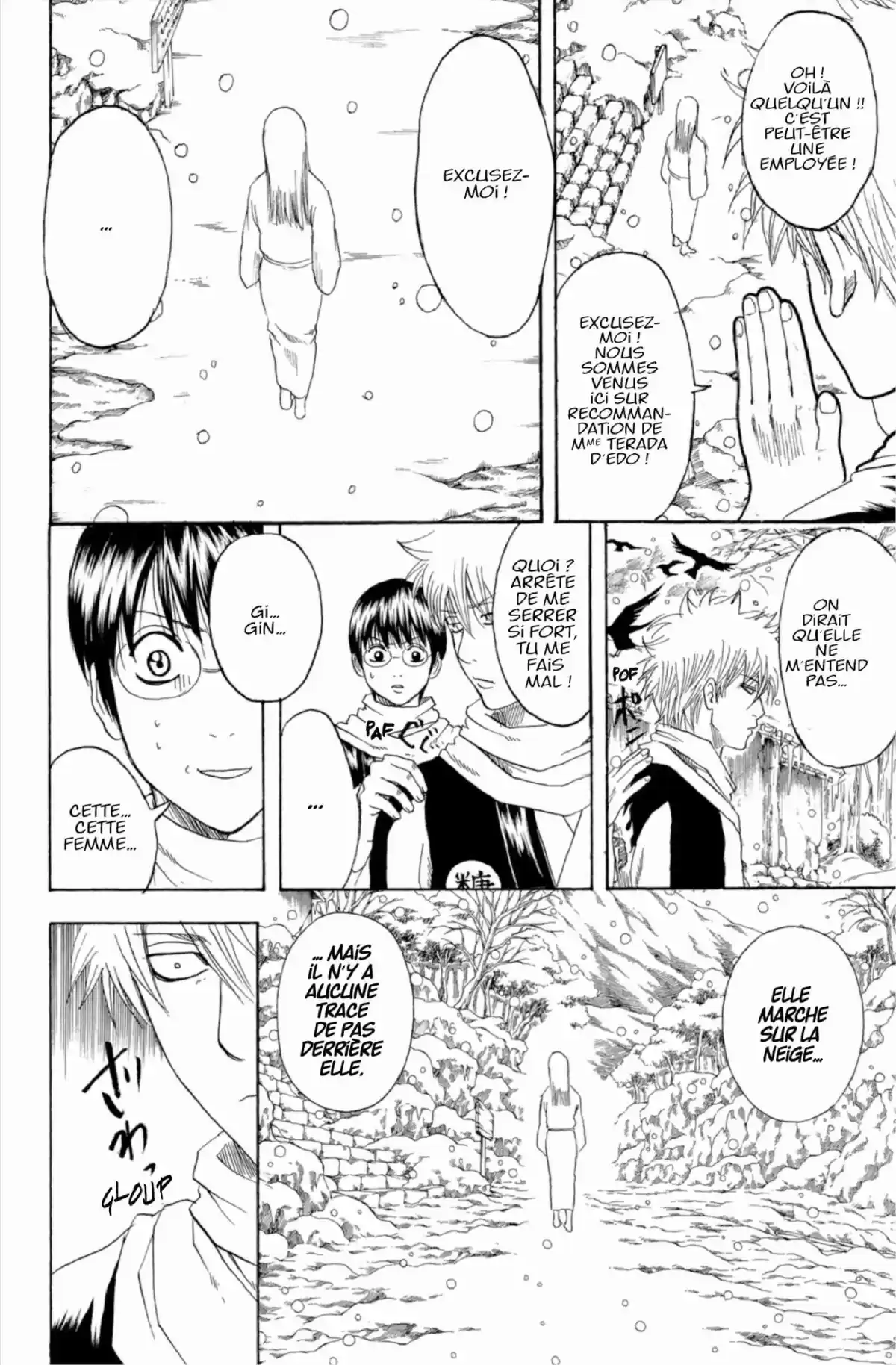 Gintama Volume 23 page 50