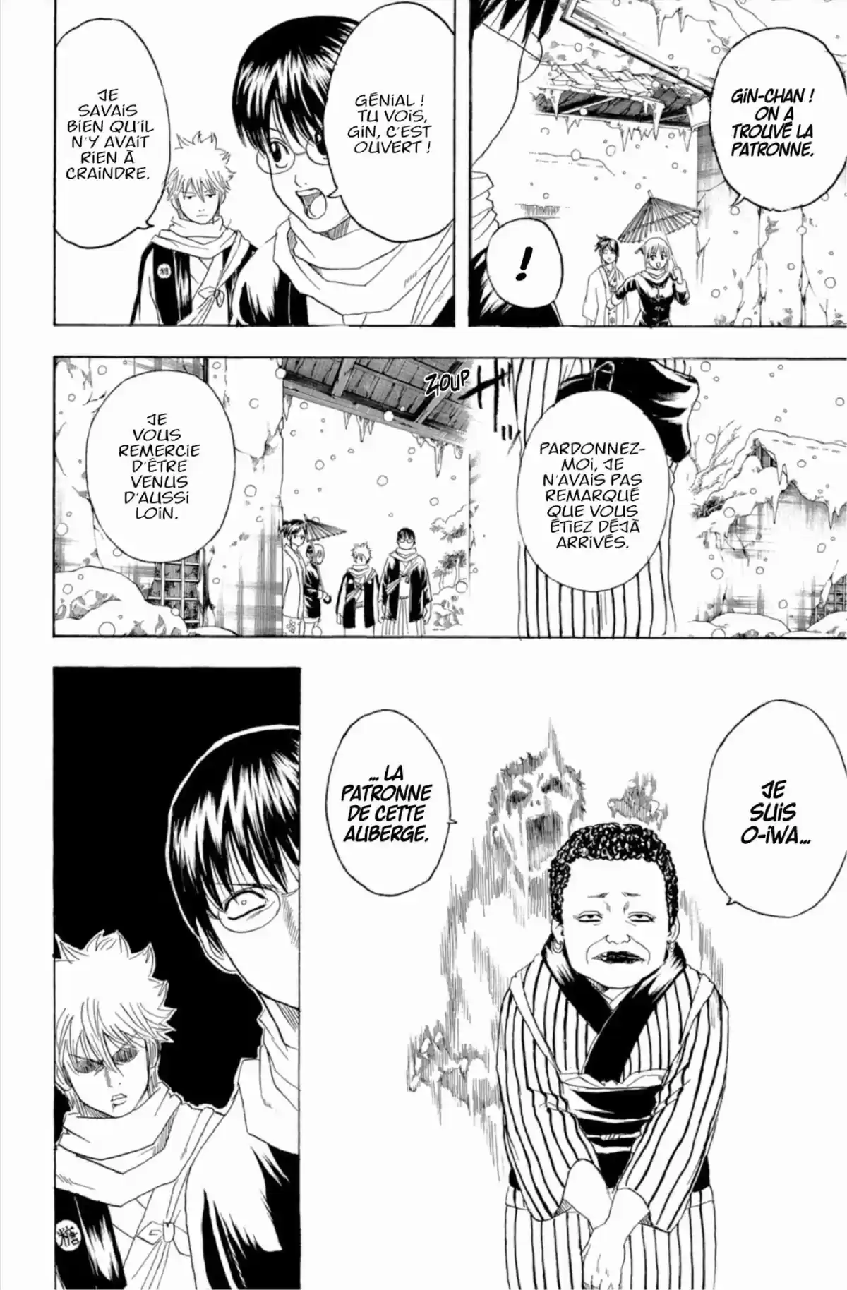 Gintama Volume 23 page 52