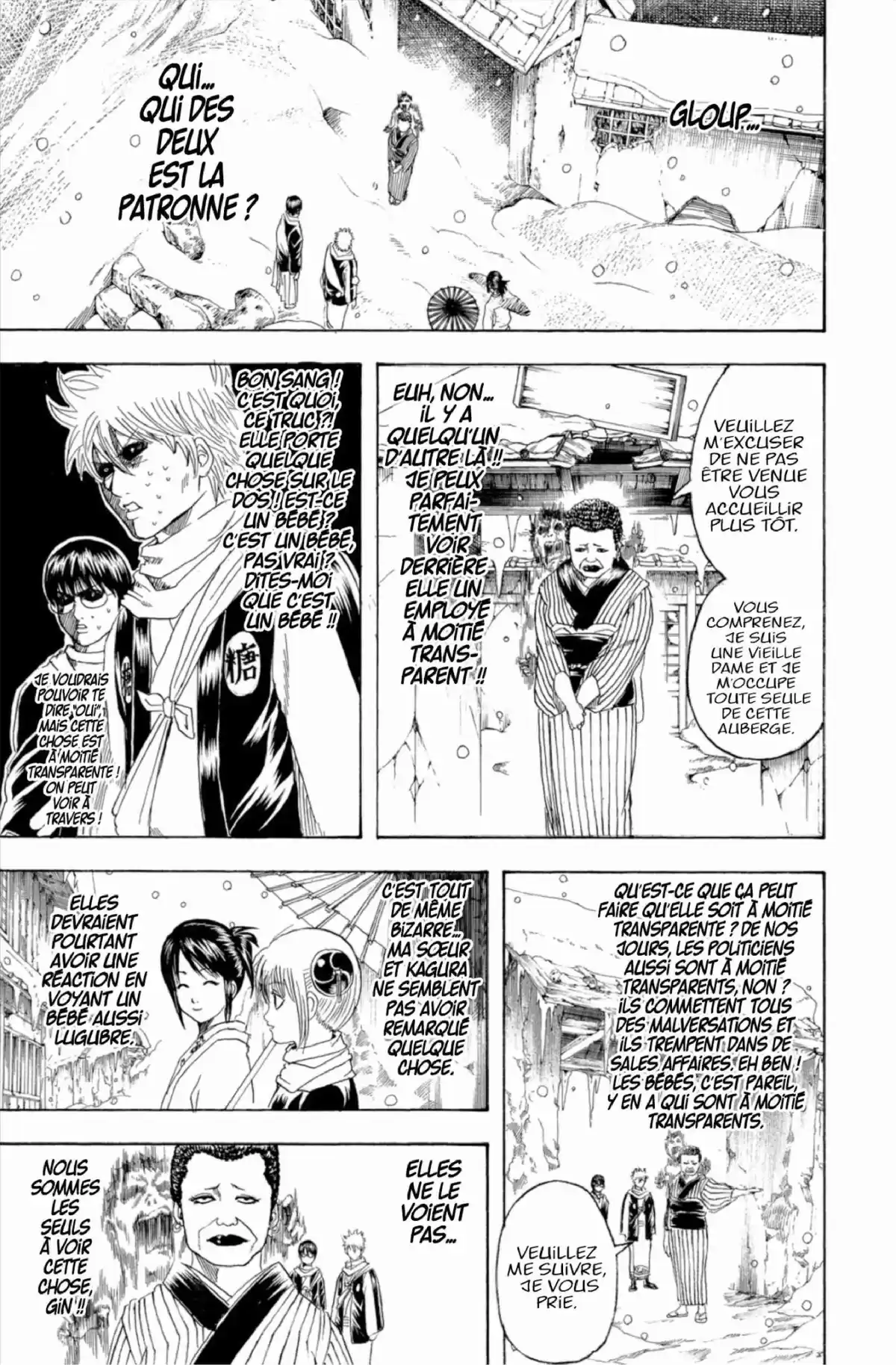 Gintama Volume 23 page 53