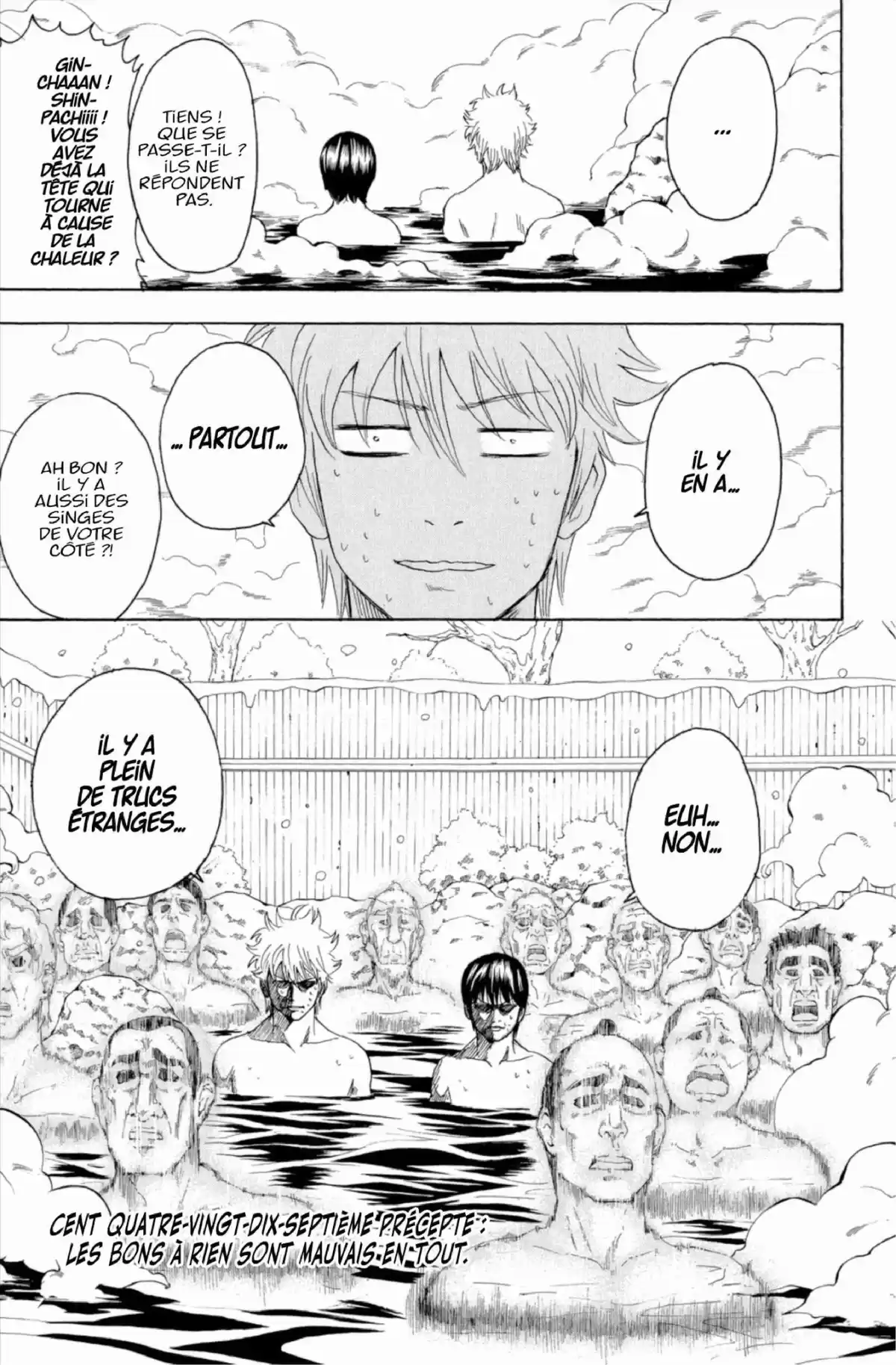 Gintama Volume 23 page 69