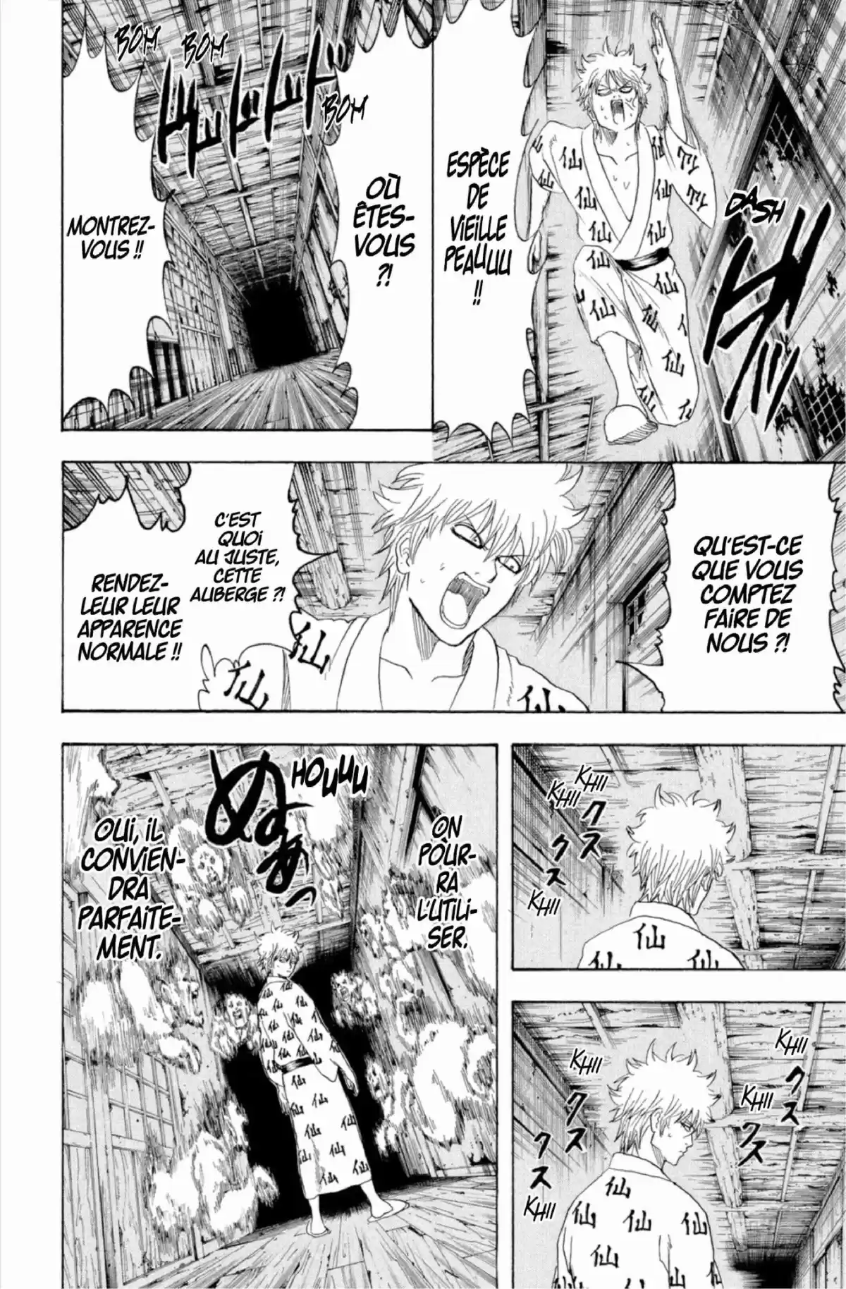 Gintama Volume 23 page 74