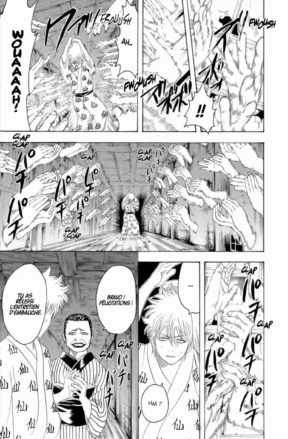 Gintama Volume 23 page 75