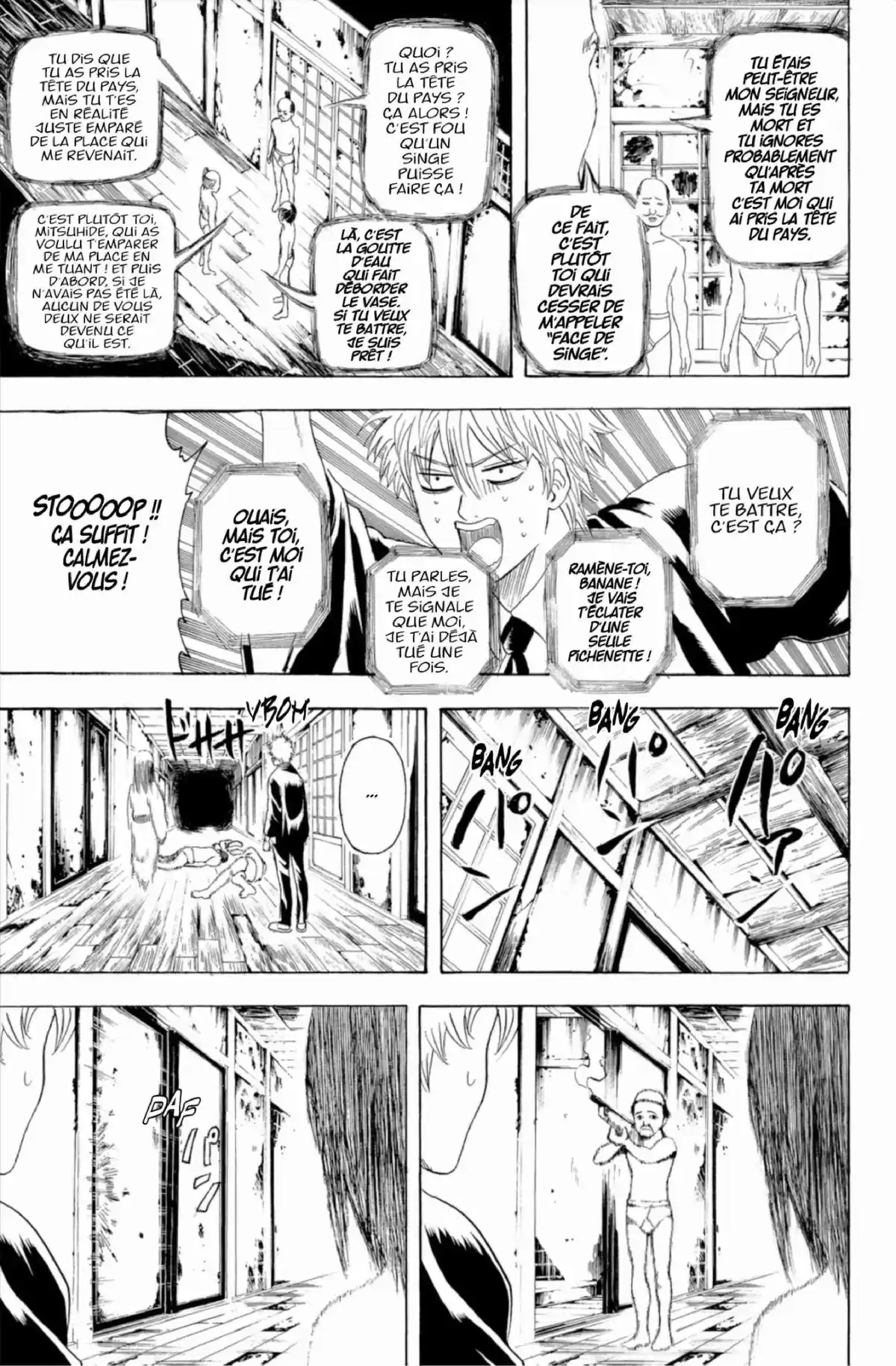 Gintama Volume 23 page 85