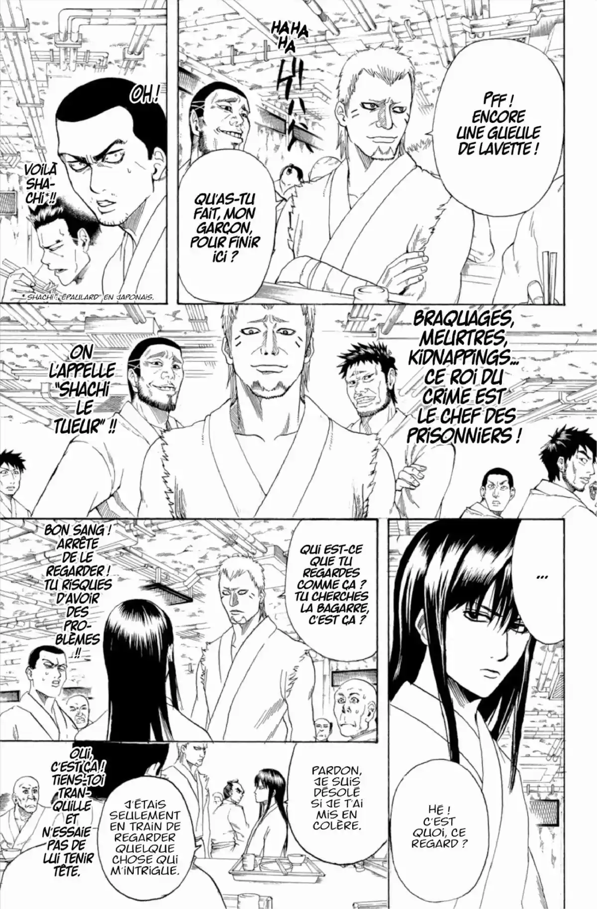 Gintama Volume 23 page 9