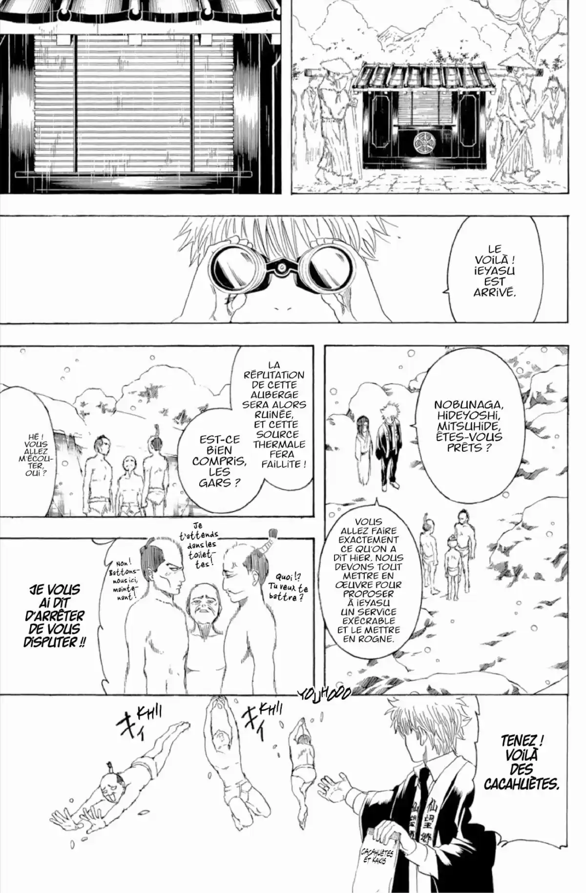 Gintama Volume 23 page 97