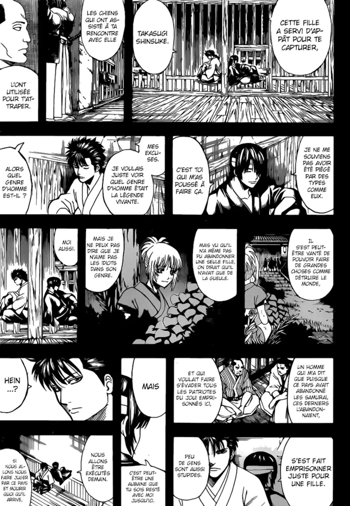 Gintama Volume 70 page 107