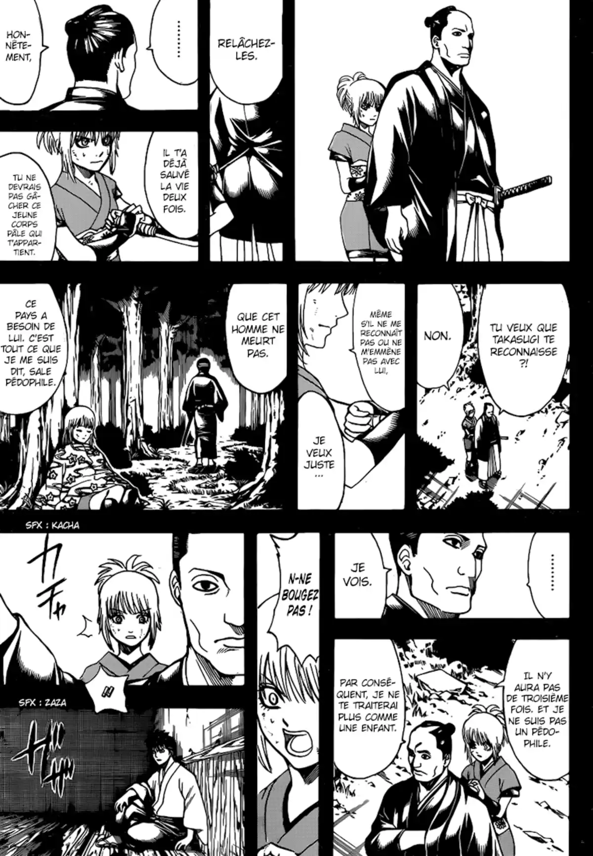 Gintama Volume 70 page 109