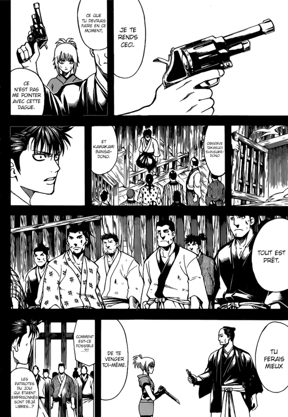 Gintama Volume 70 page 110