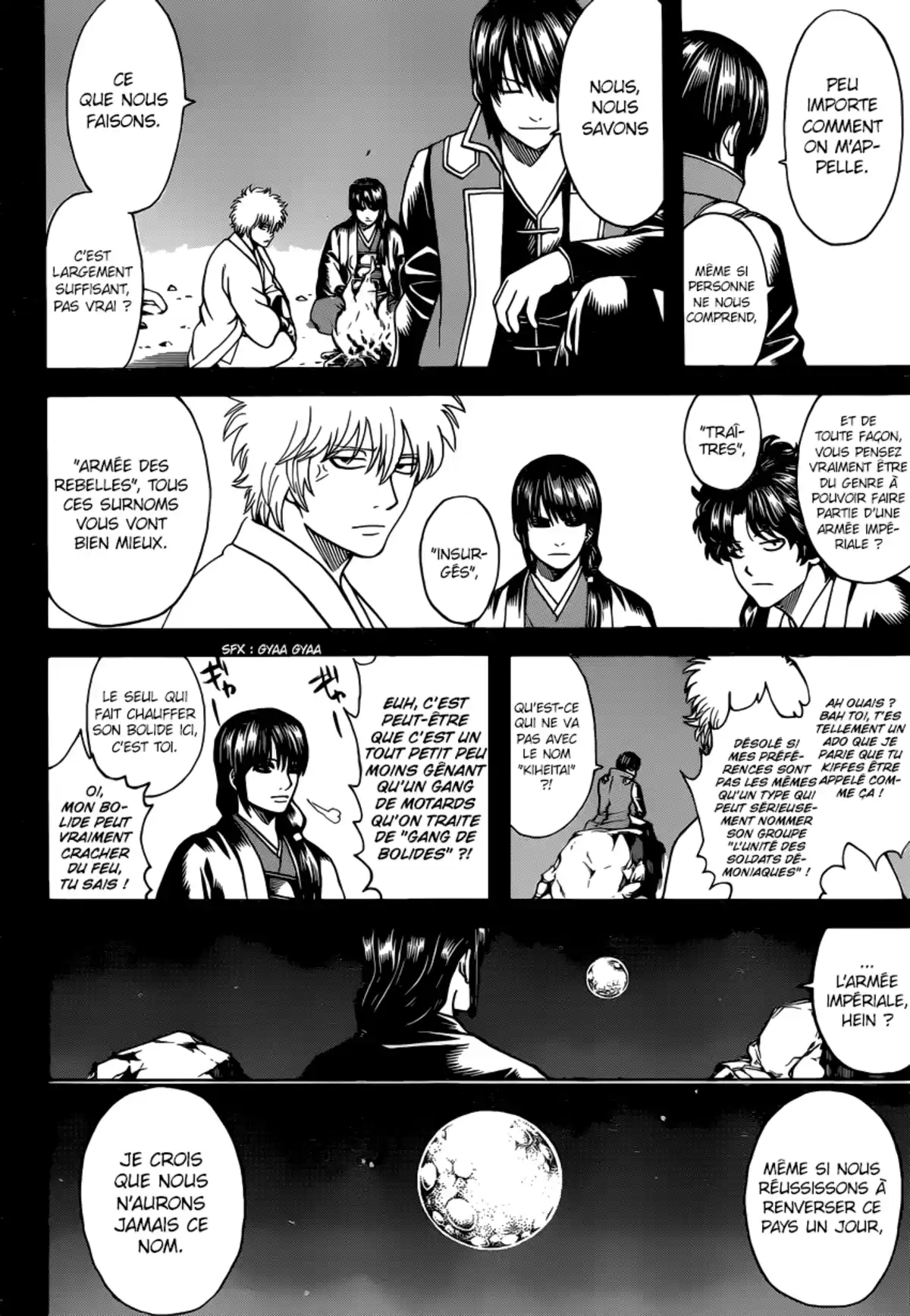 Gintama Volume 70 page 117