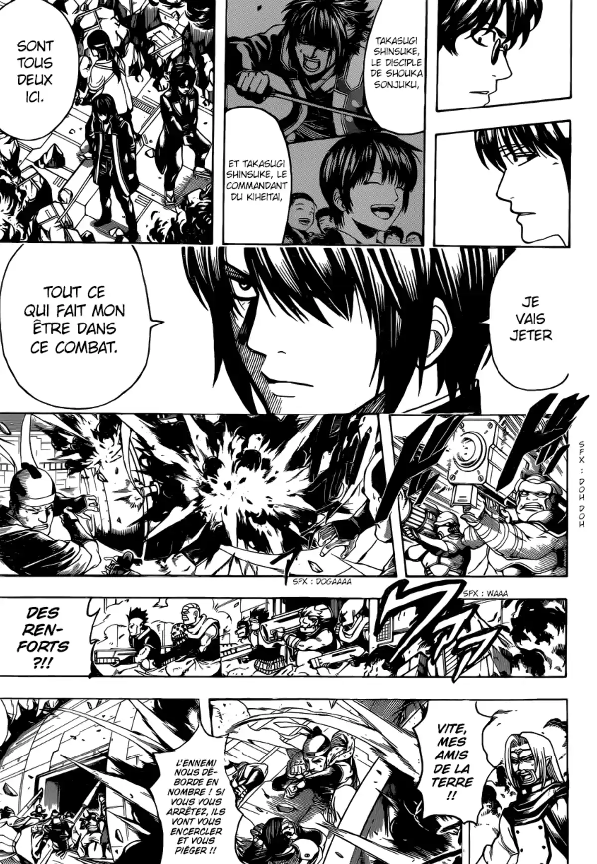 Gintama Volume 70 page 126