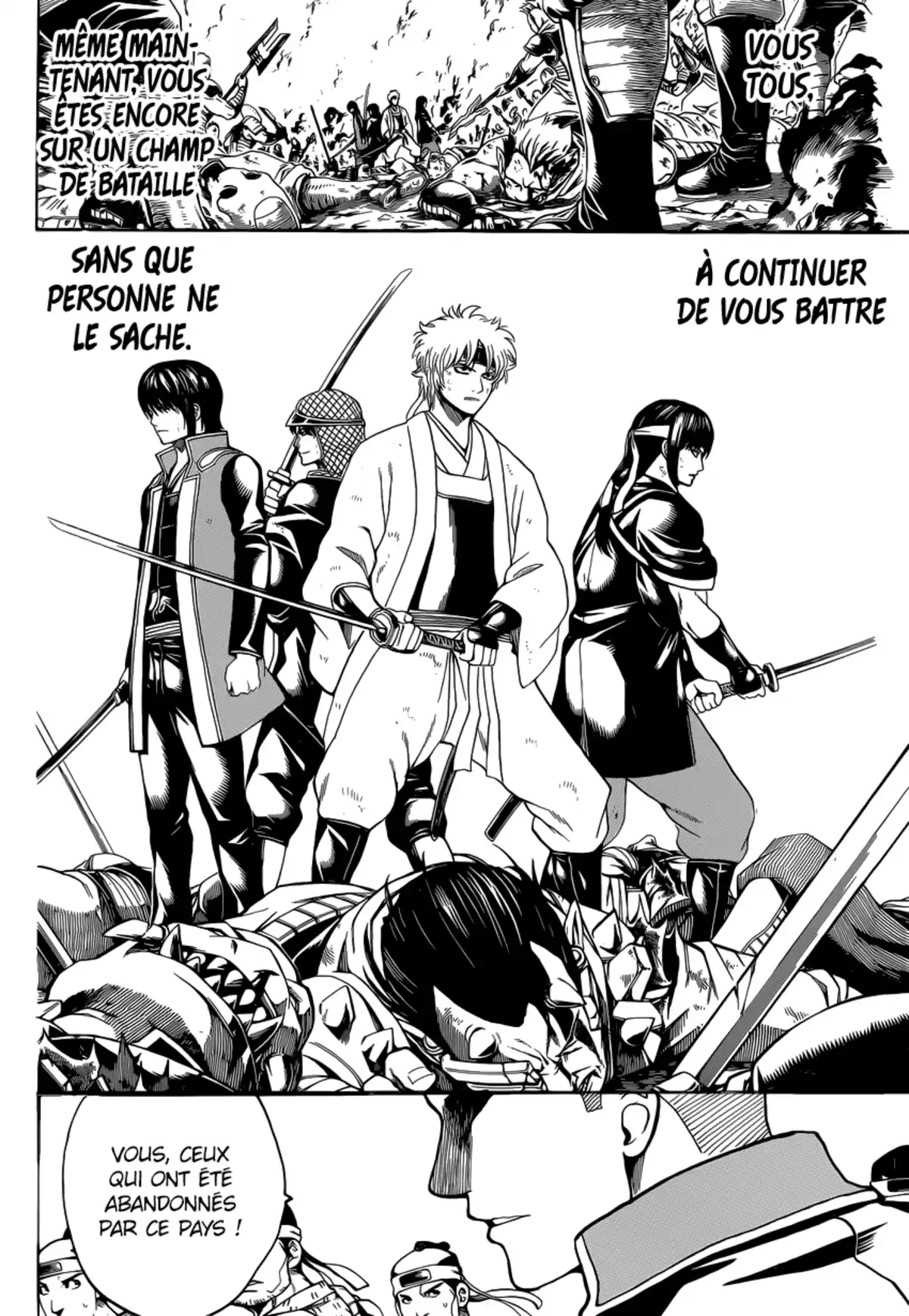 Gintama Volume 70 page 131