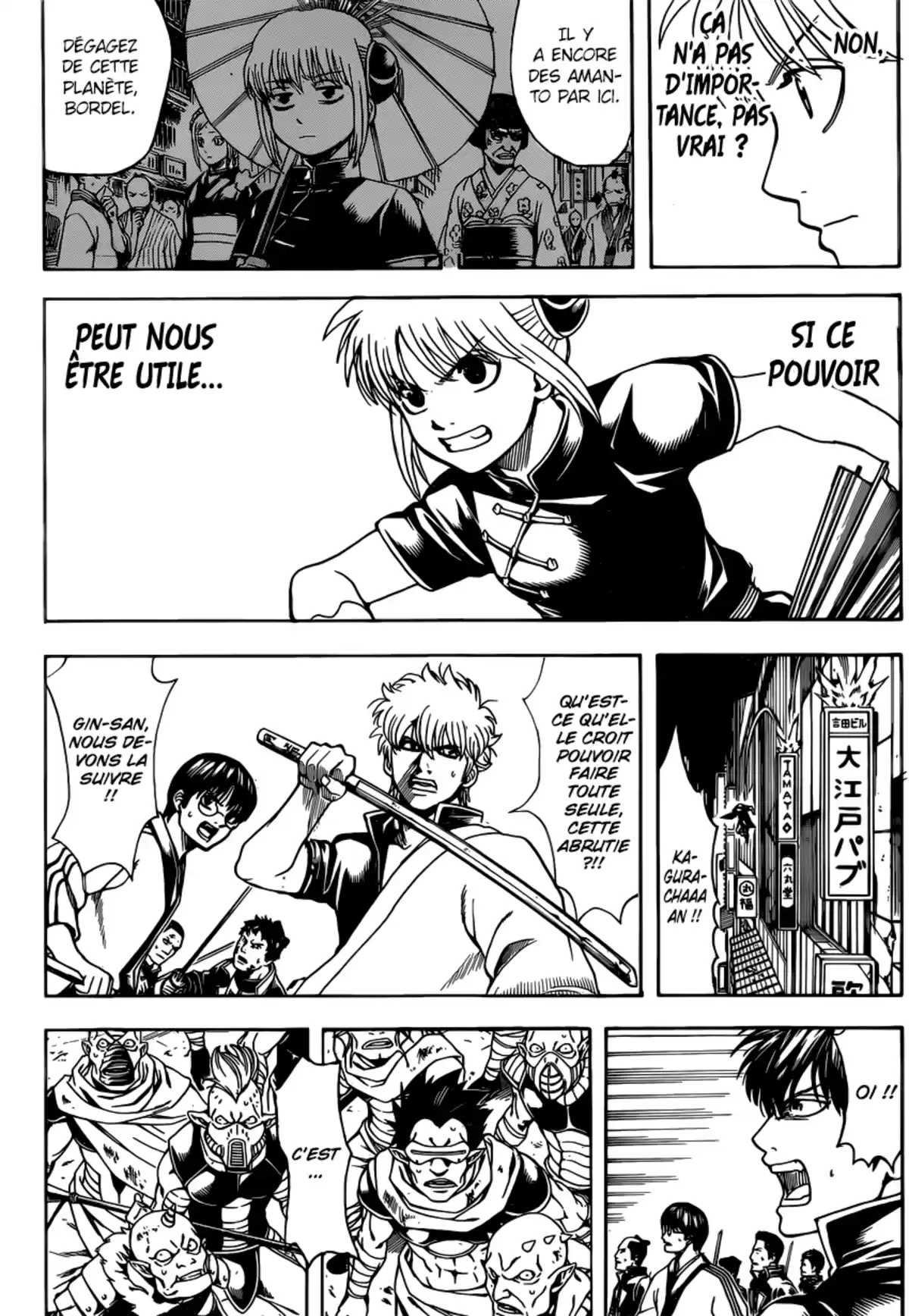 Gintama Volume 70 page 140